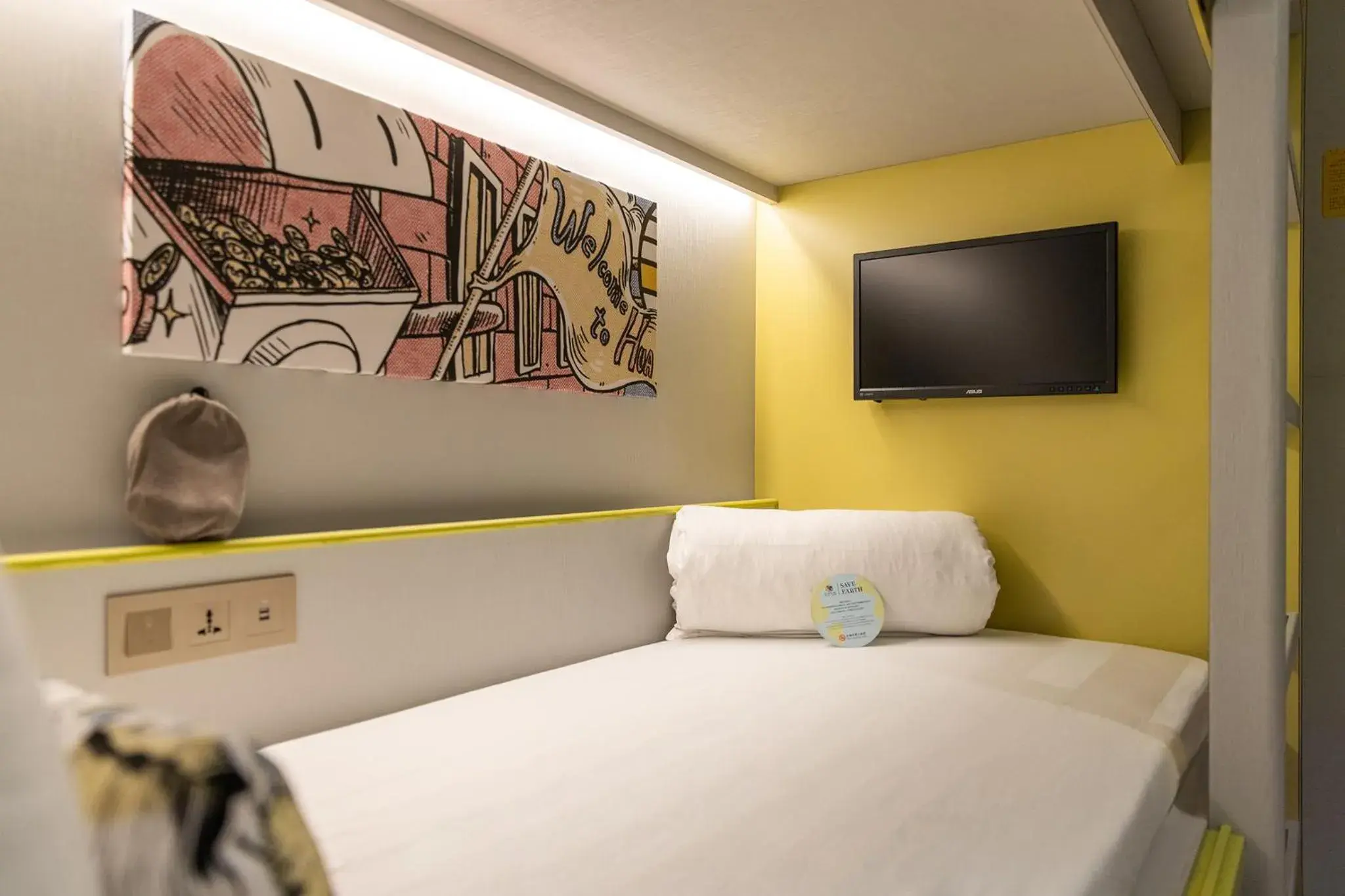 Bed in Hua Shan Din by Cosmos Creation - Huashan Creative Park Bed in Hua Shan Din by Cosmos Creation - Huashan Creative Park