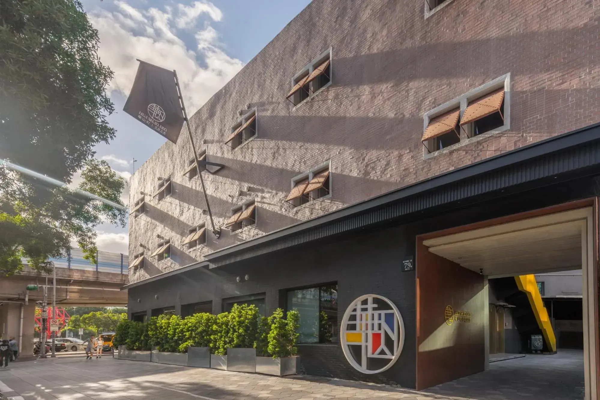 Property building in Hua Shan Din by Cosmos Creation - Huashan Creative Park Property building in Hua Shan Din by Cosmos Creation - Huashan Creative Park