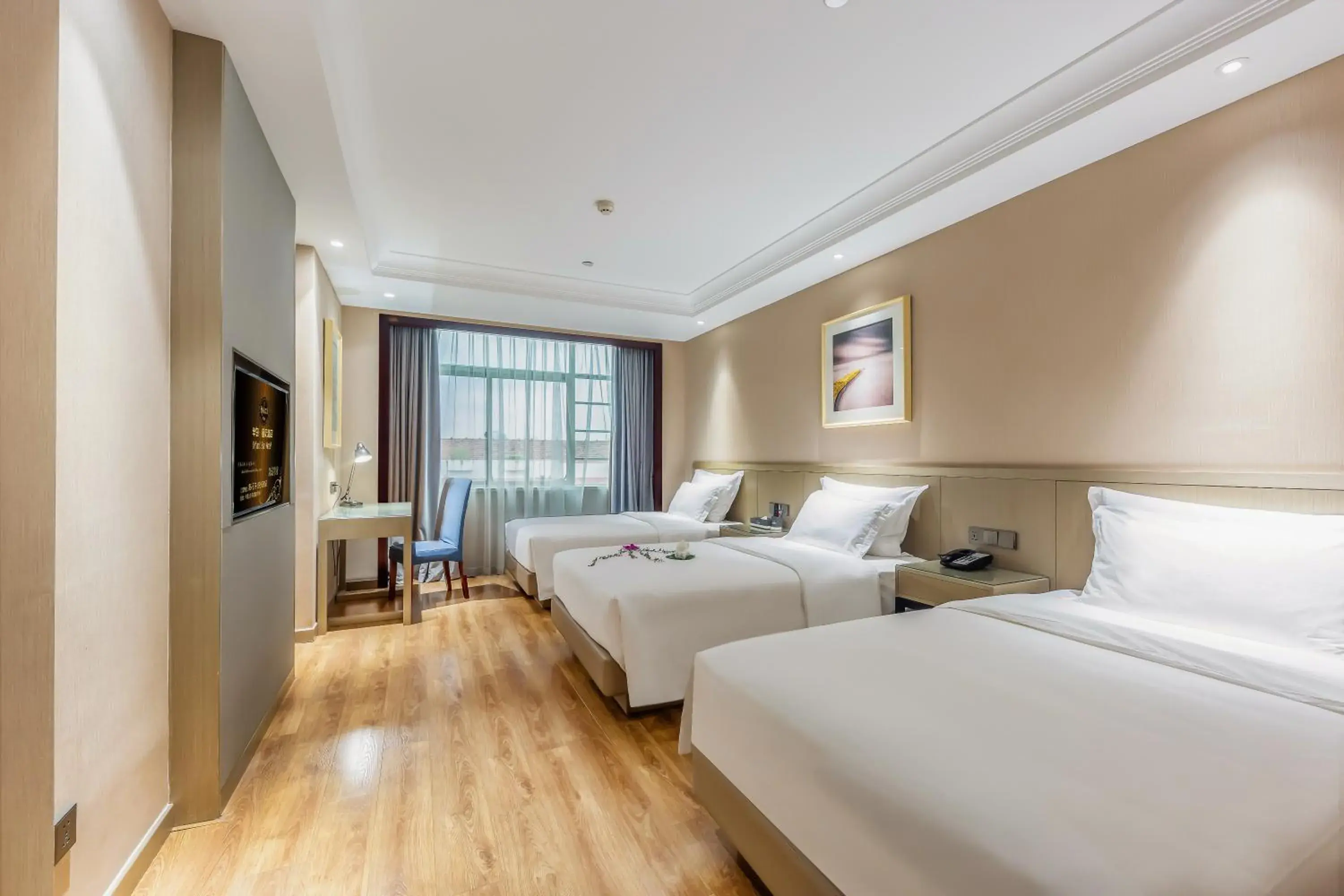 Bed in Byland Star Hotel Bed in Byland Star Hotel