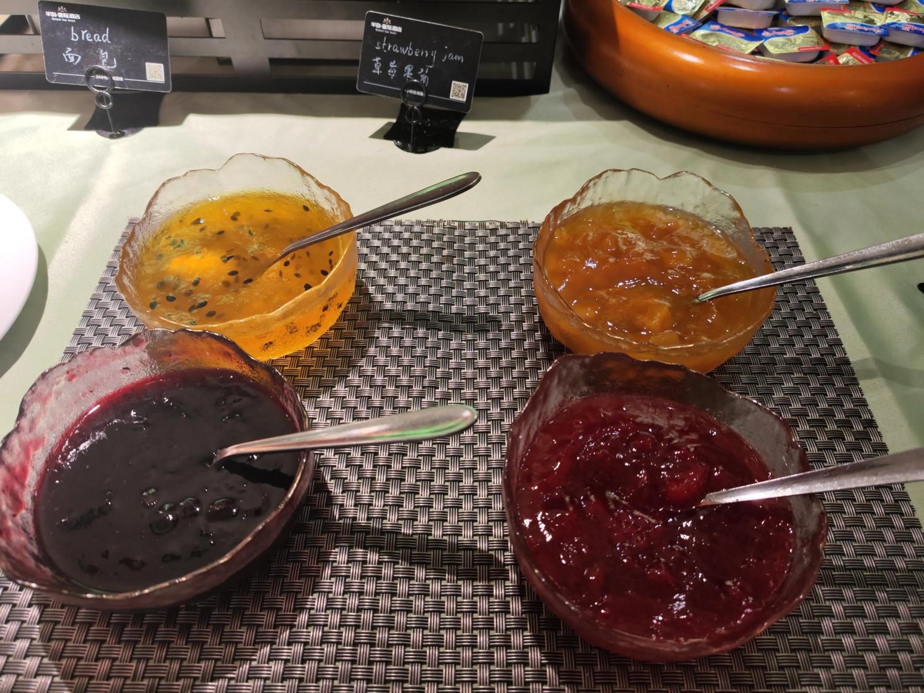 Buffet breakfast in Byland Star Hotel