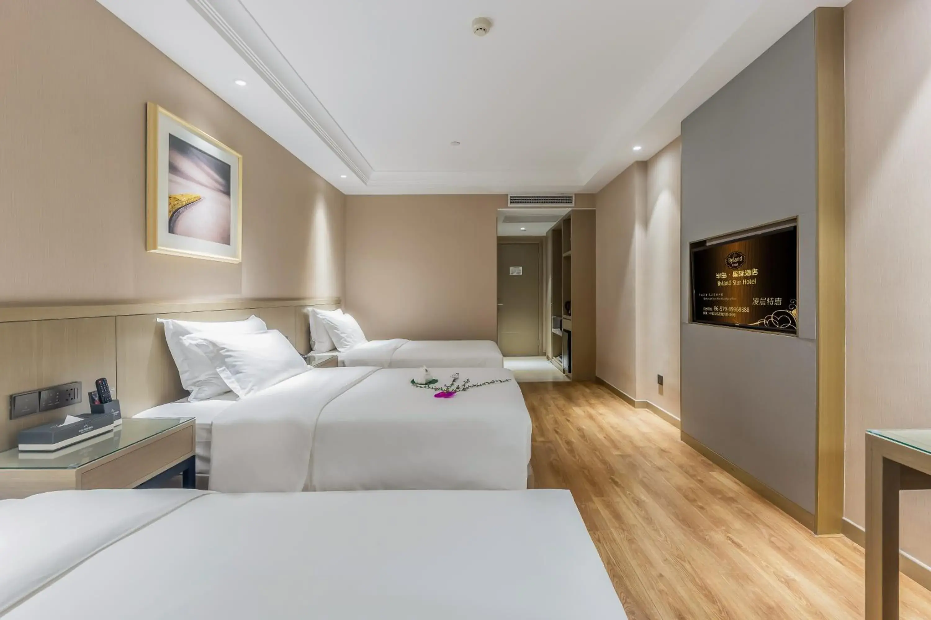 Bed in Byland Star Hotel Bed in Byland Star Hotel