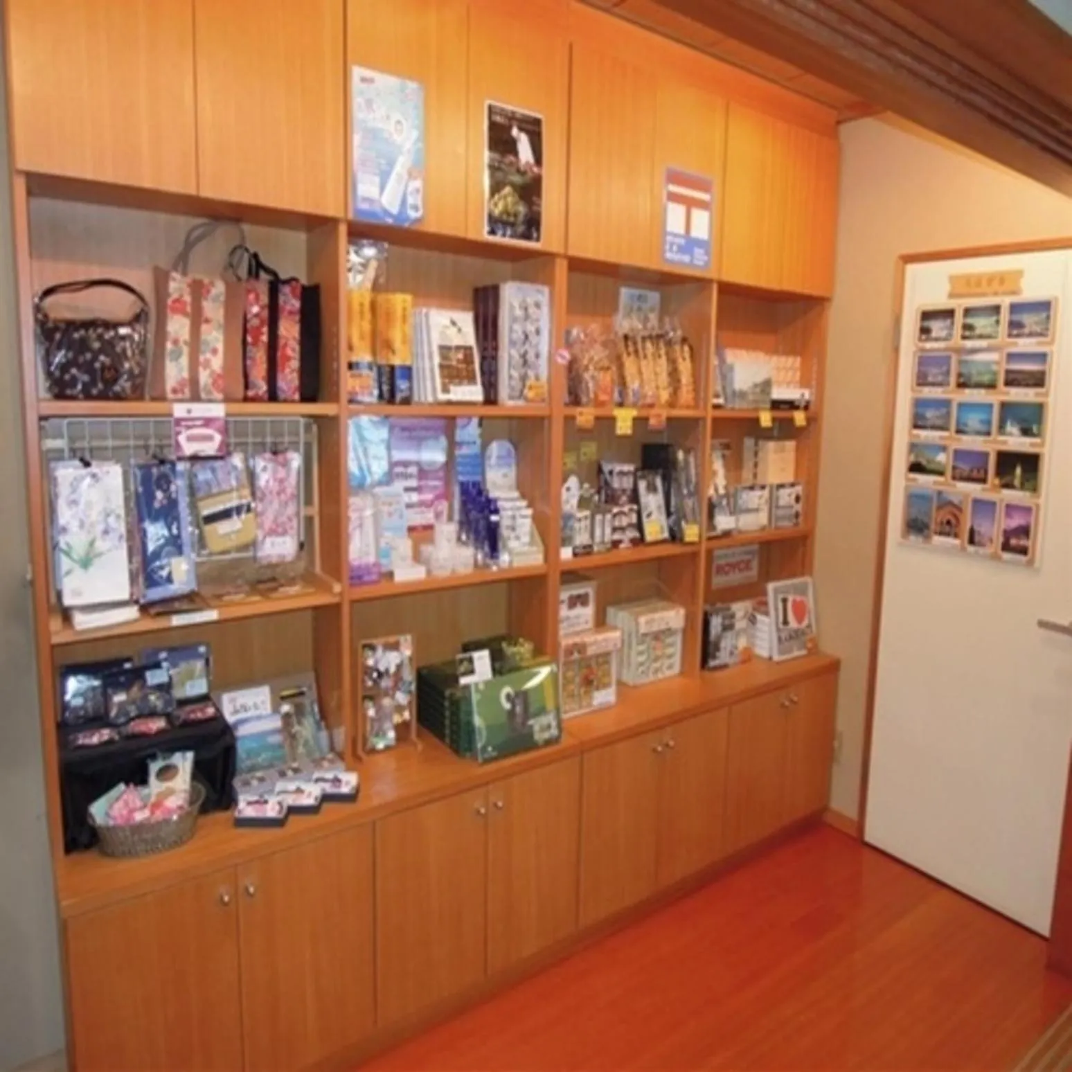 Lobby or reception in Ryokan Ichinomatsu