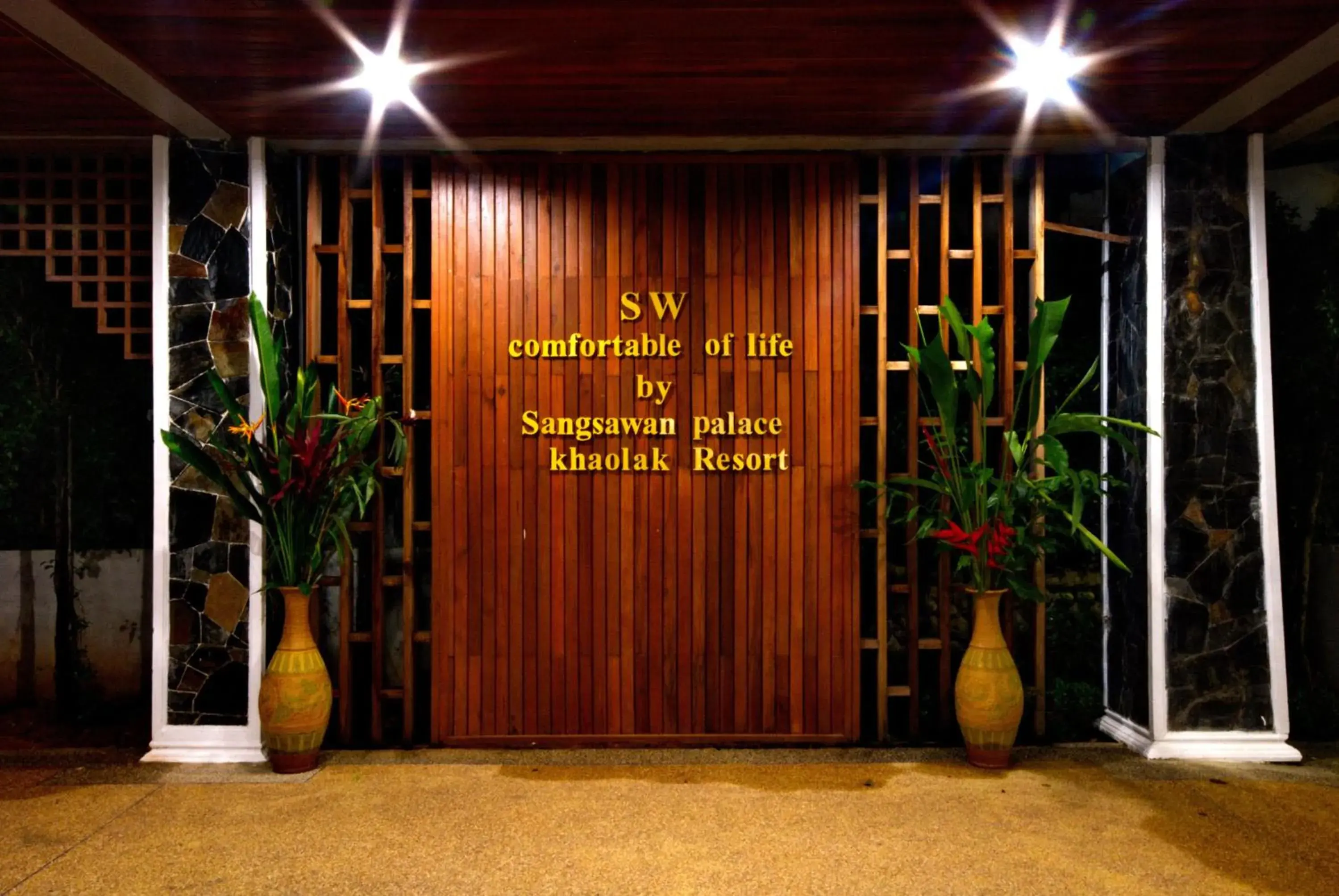 Property building in Sangsawan Palace Khaolak Resort Property building in Sangsawan Palace Khaolak Resort