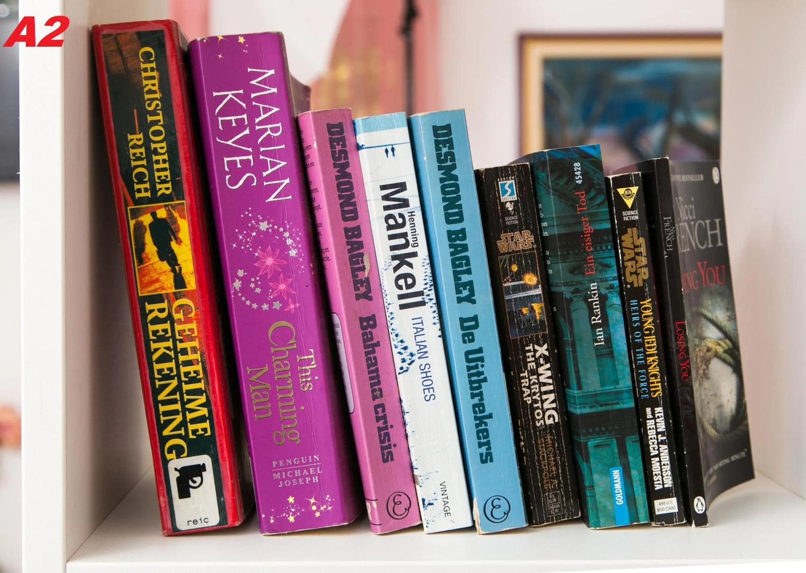 Decorative detail in Apartments Mare