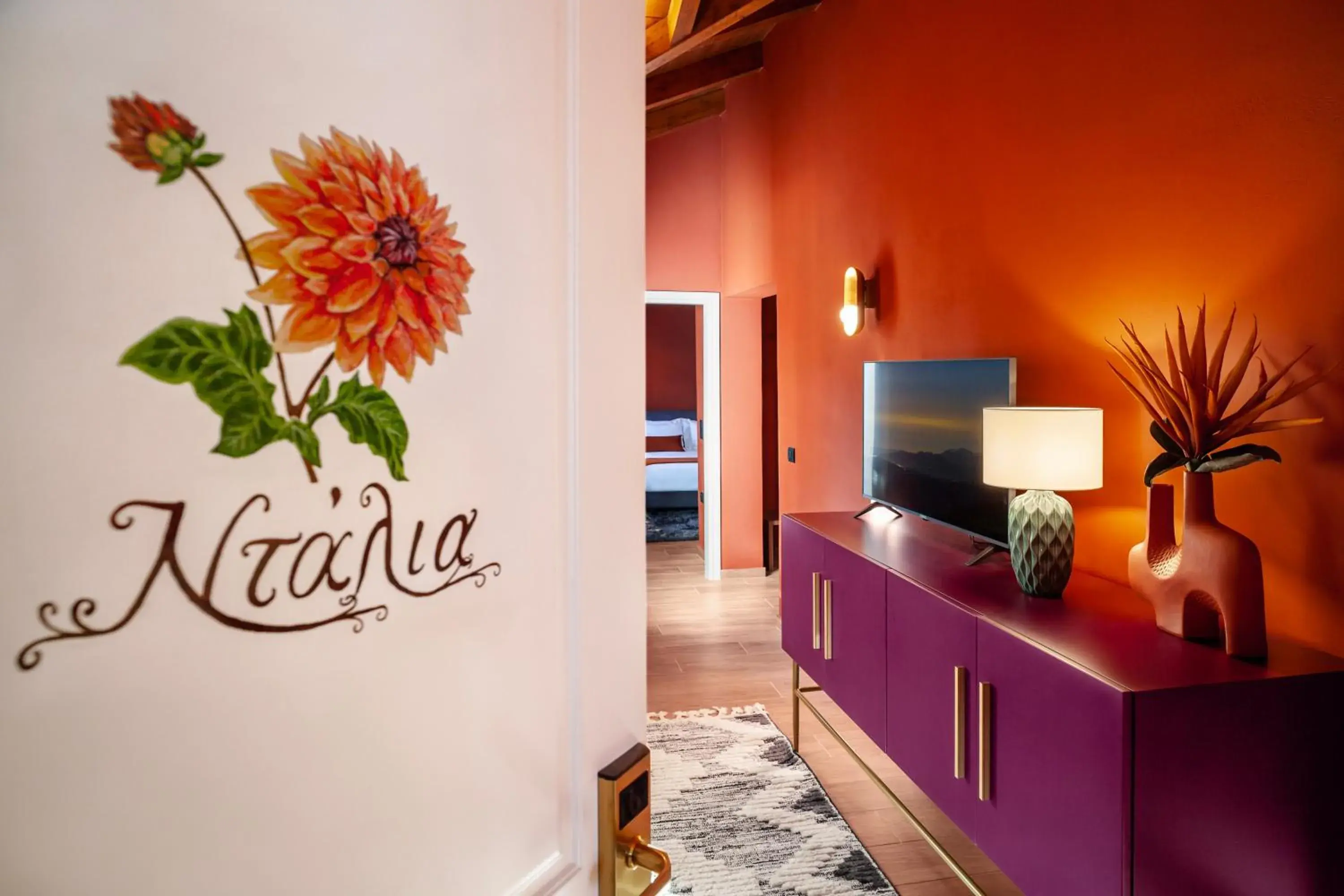 Deluxe Suite in Archontiko Parnassus Dadi Deluxe Suite in Archontiko Parnassus Dadi