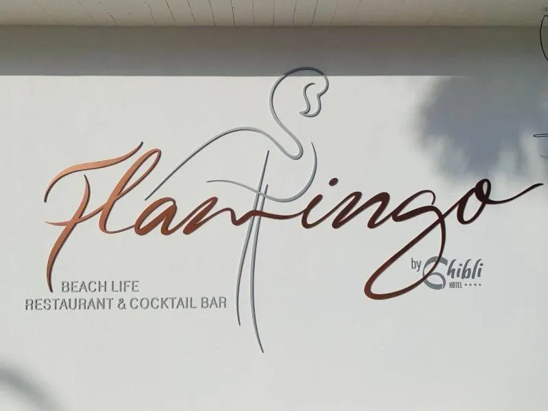 Restaurant/places to eat in Ghibli Hotel