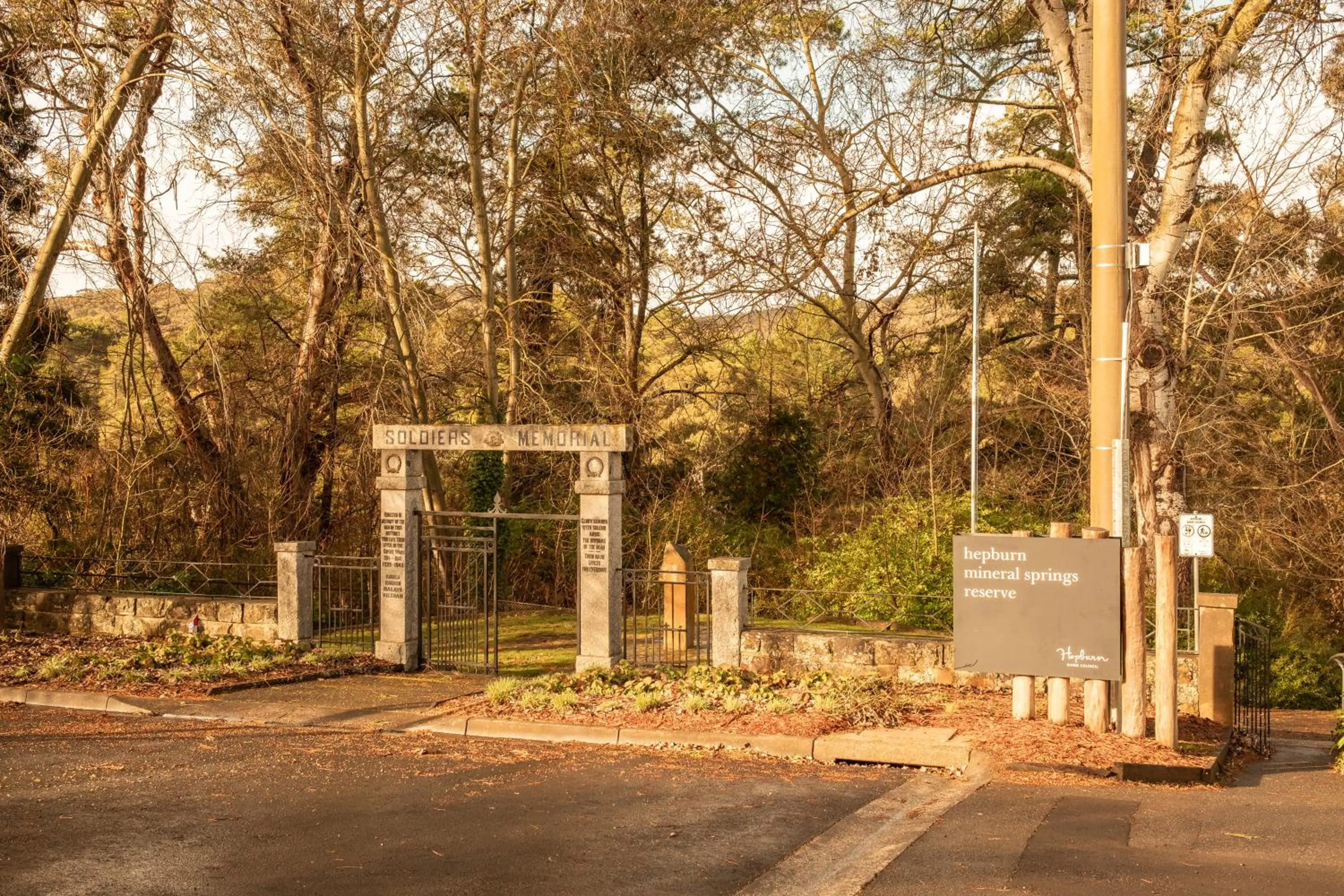 Nearby landmark in Hepburn Springs Motor Inn