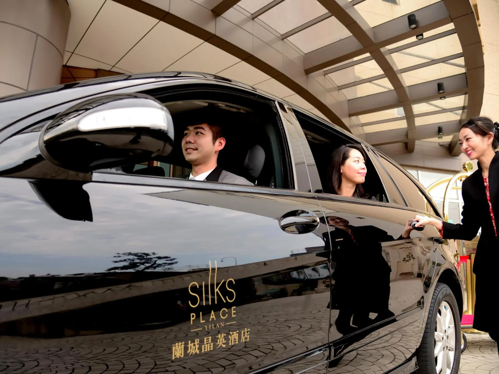 Lobby or reception in Silks Place Yilan