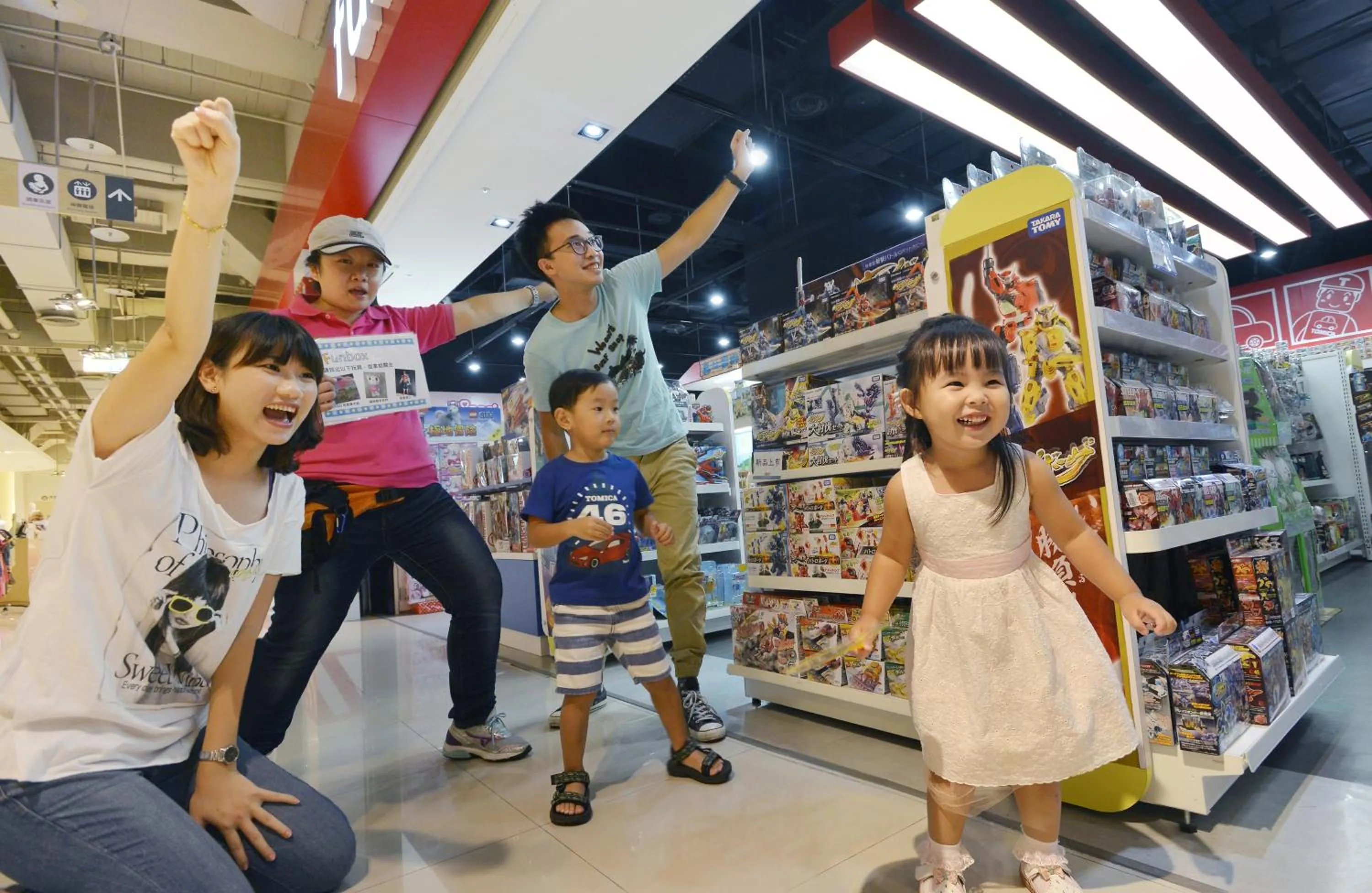 Children play ground in Silks Place Yilan