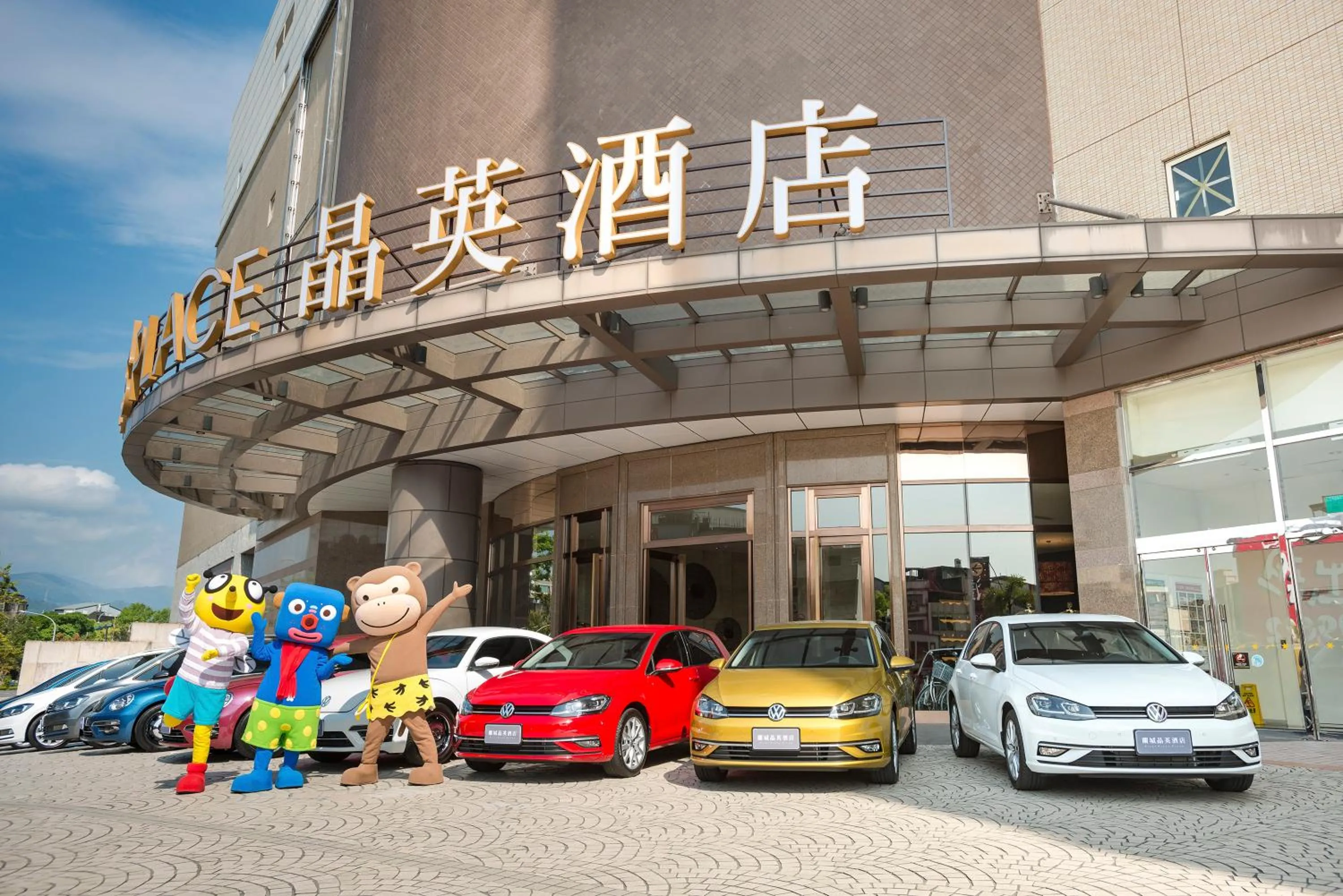 Off site in Silks Place Yilan