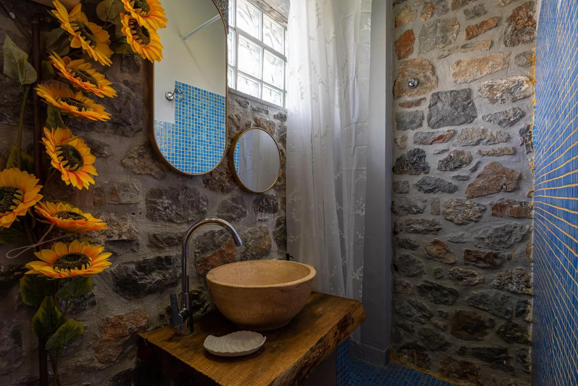 Bathroom in Vasilikata
