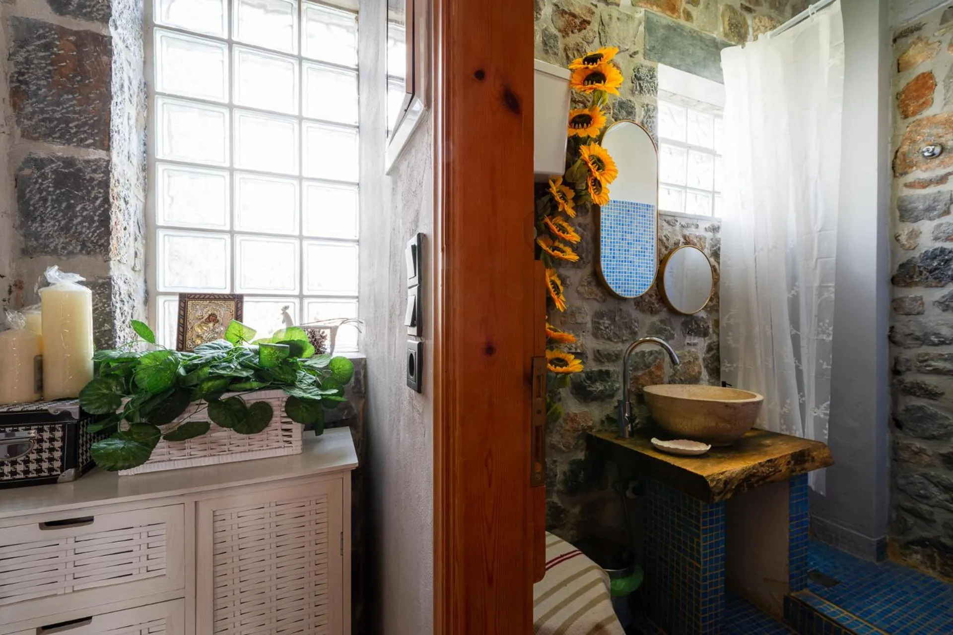 Bathroom in Vasilikata