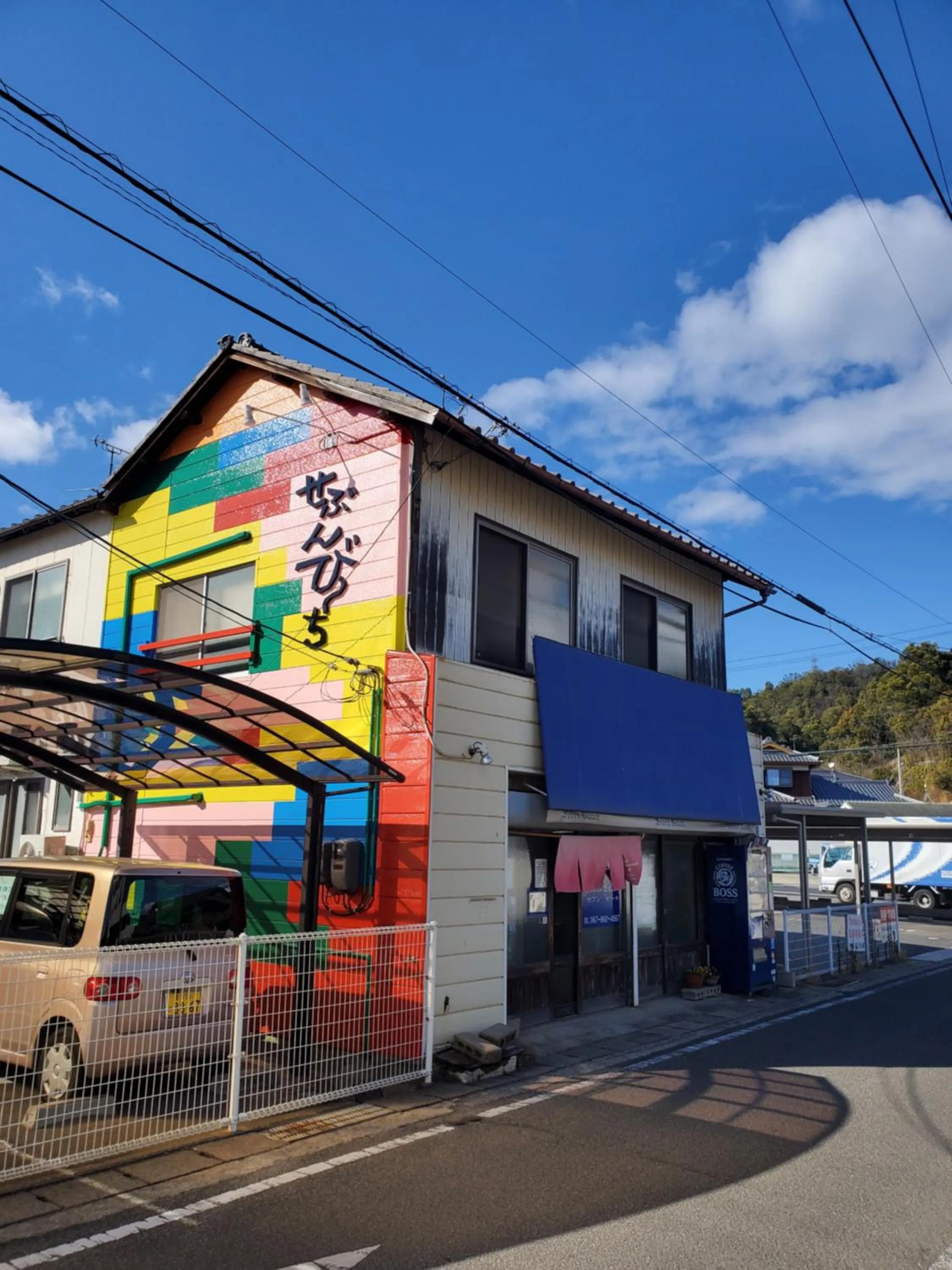 Property building in Yado Seven Beach