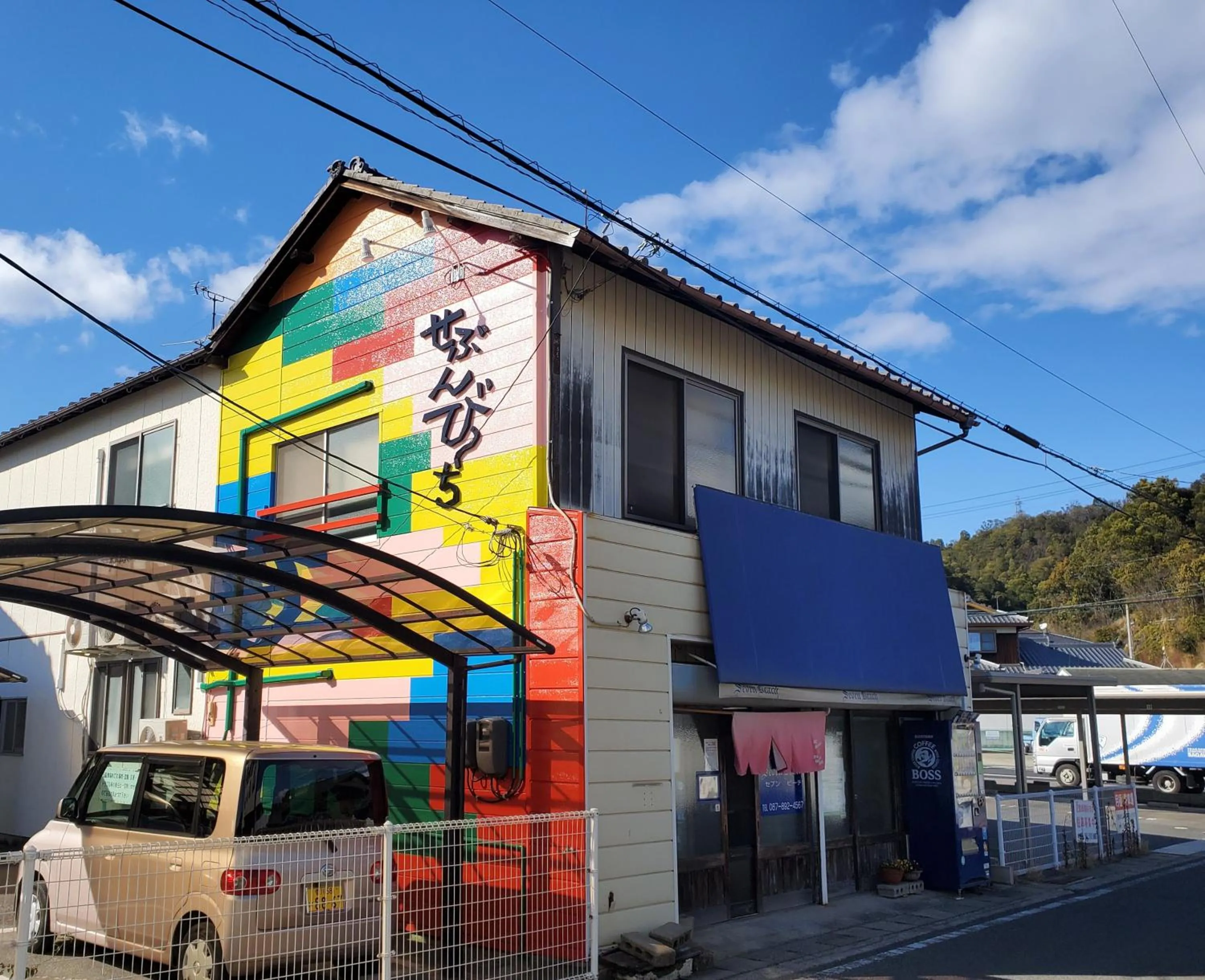 Property building in Yado Seven Beach