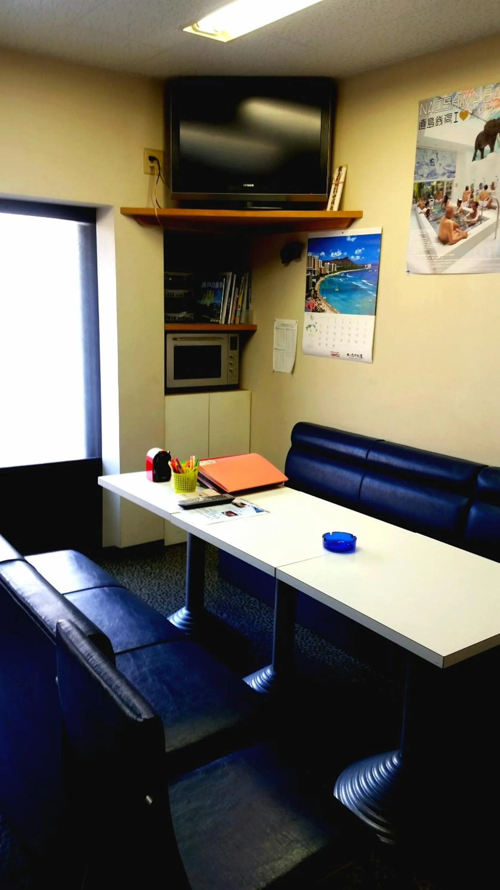 Yado Seven Beach