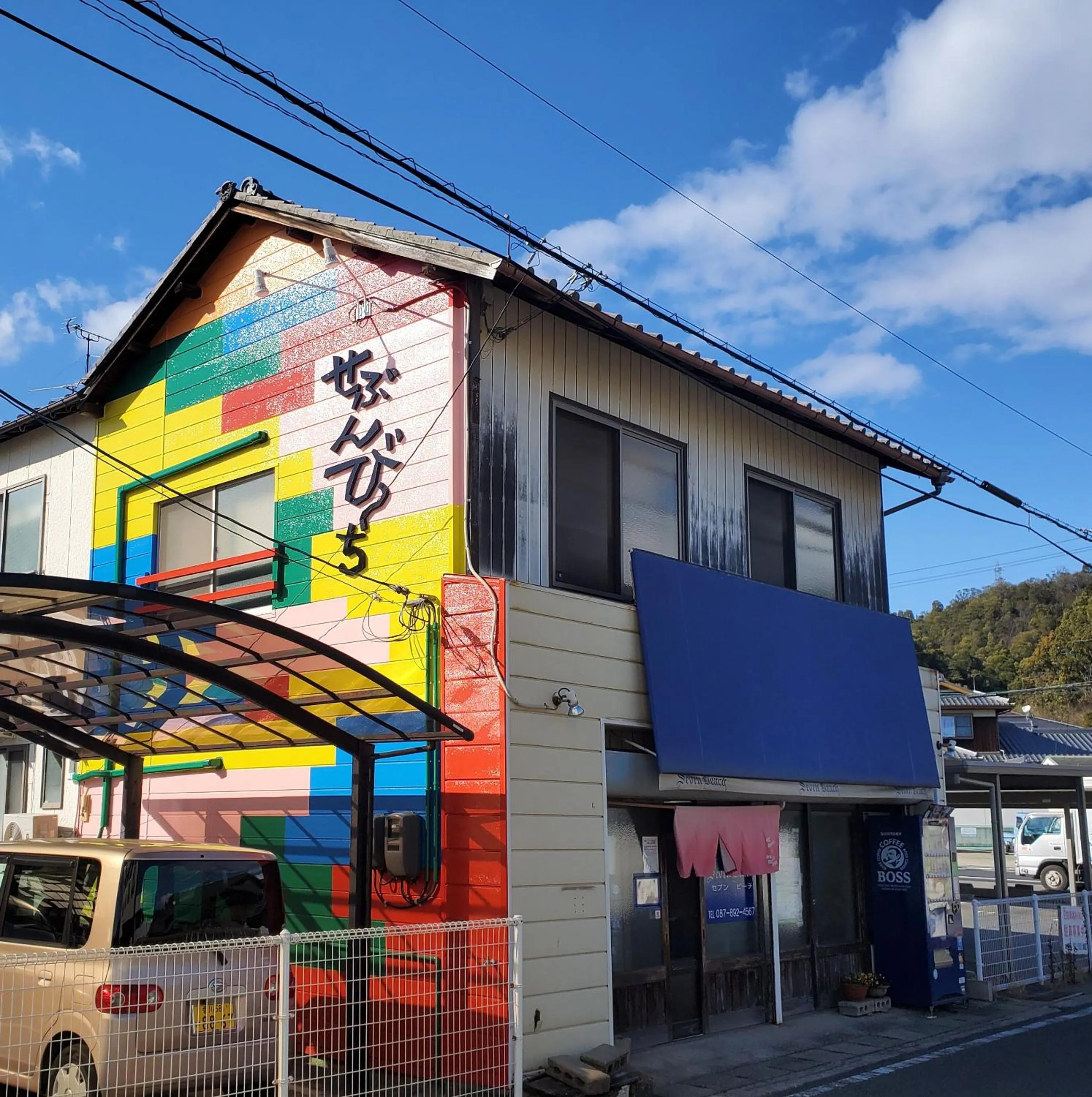 Property building in Yado Seven Beach