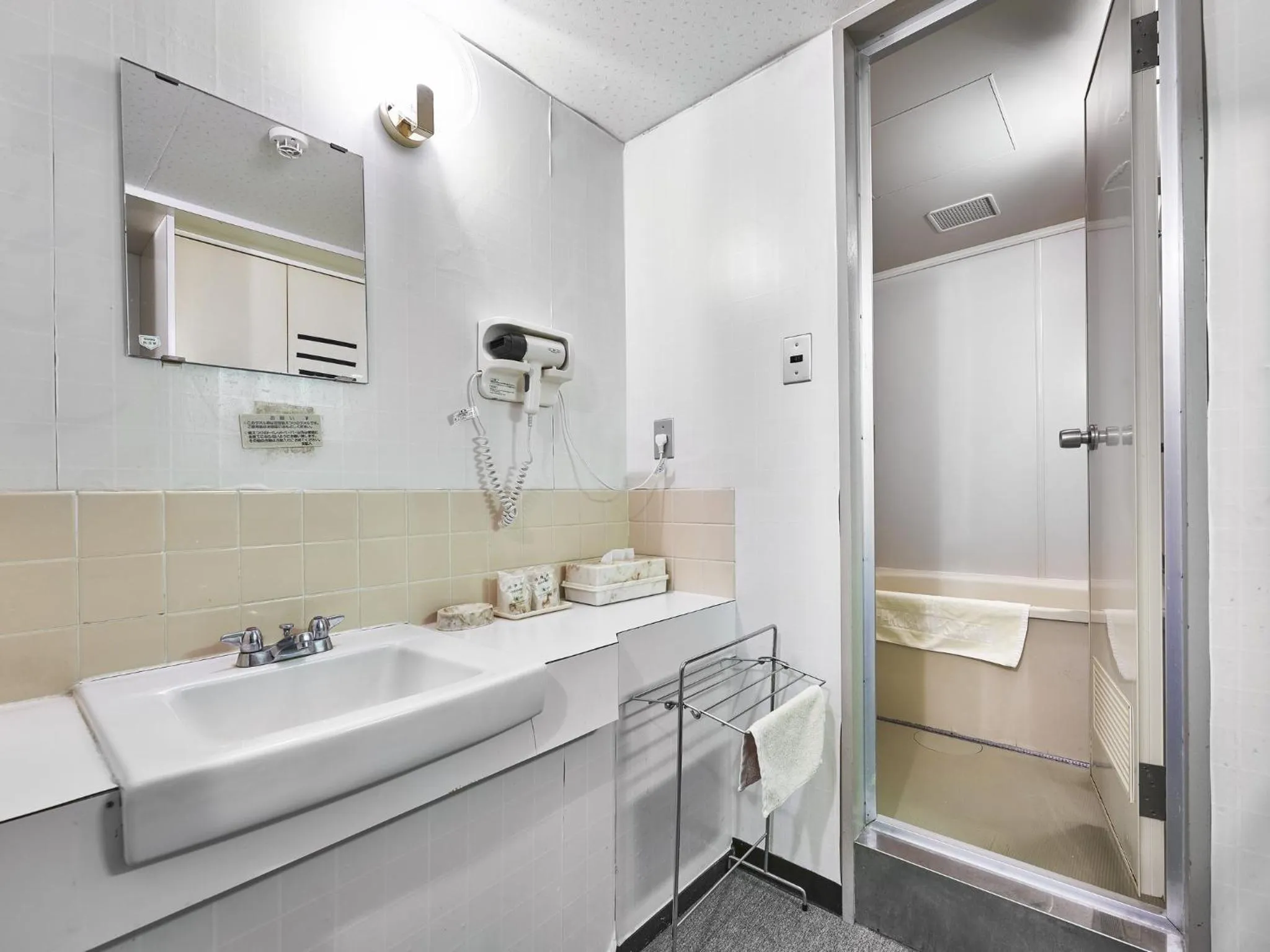 Bathroom in Hakuba Alps Hotel