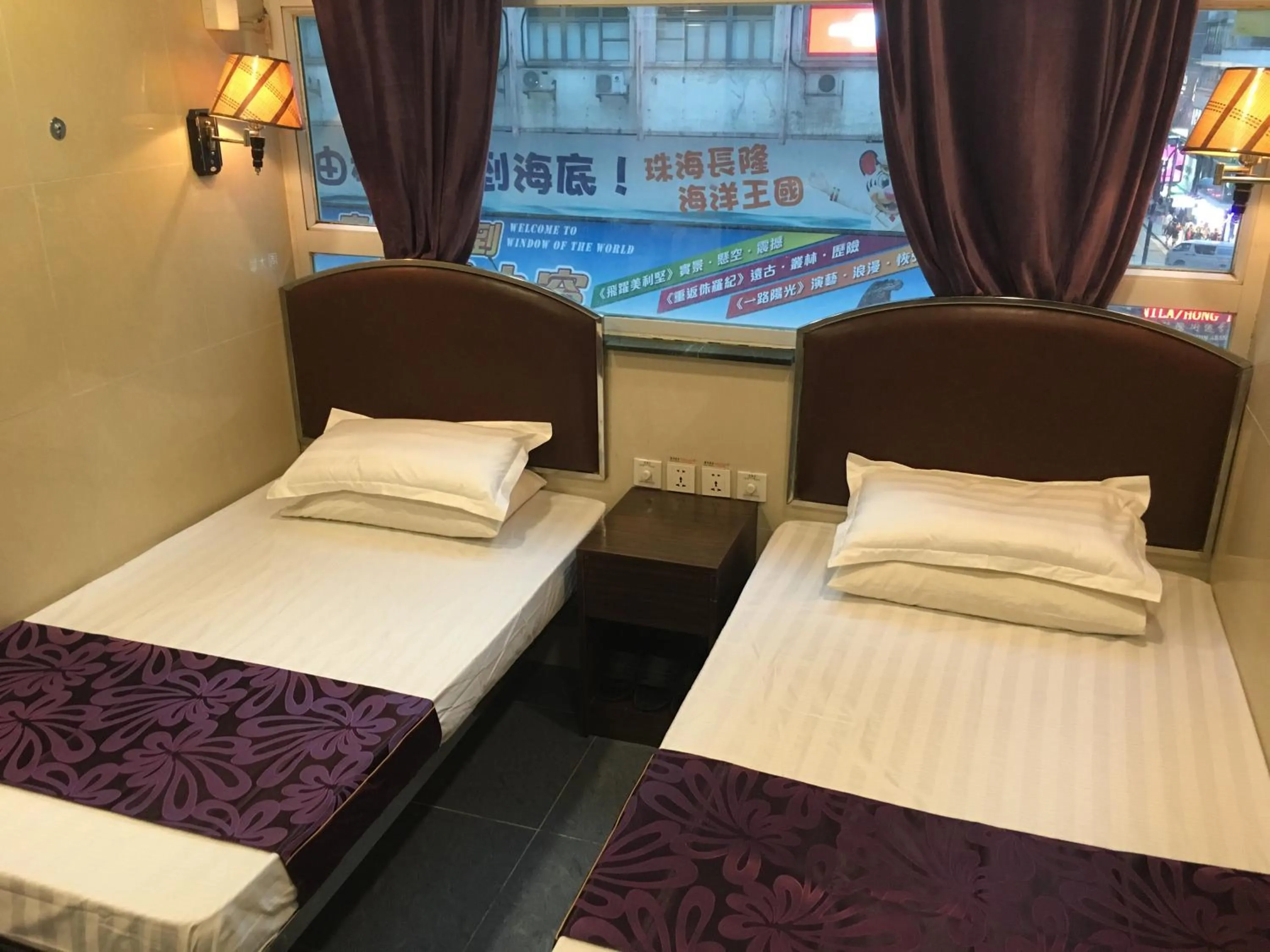Bed in Kowloon YOUTH Village Tsim Sha Tsui 九龙青年公寓