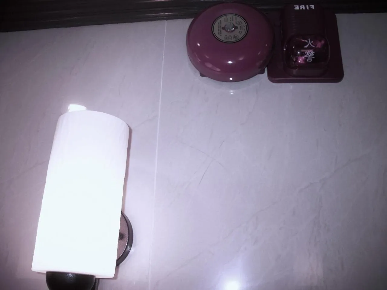 Other in Kowloon YOUTH Village Tsim Sha Tsui 九龙青年公寓