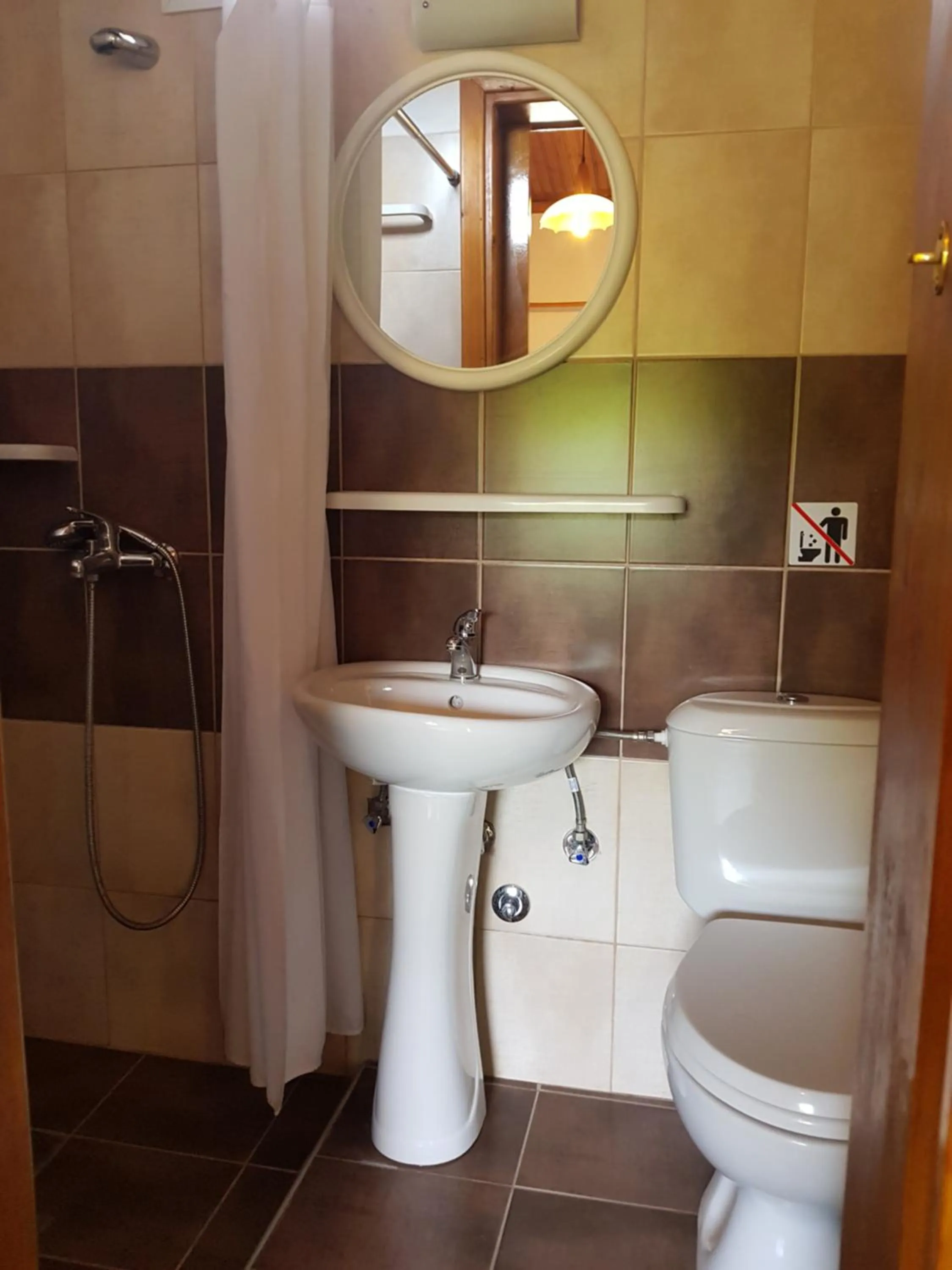 Bathroom in Asimina's House