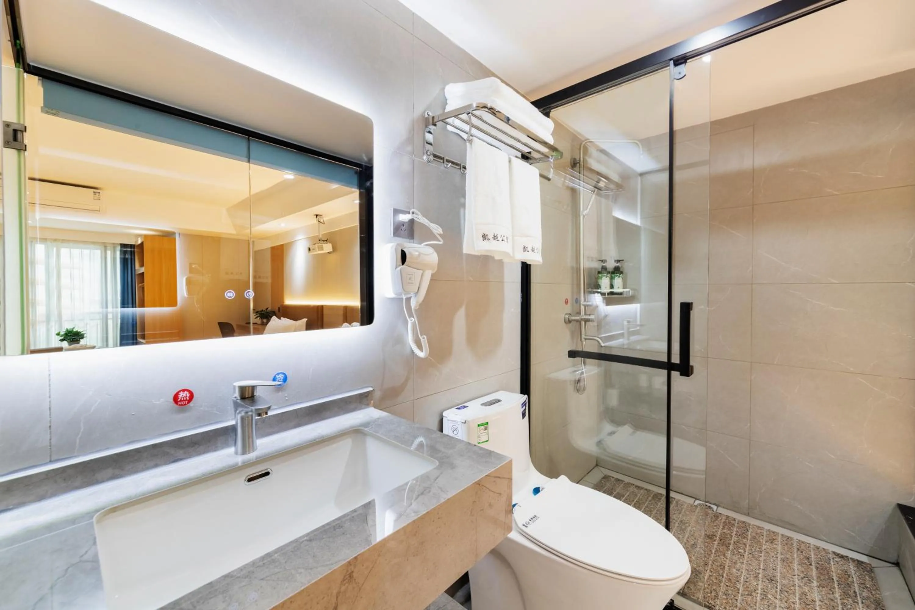 Hot Tub in Guangzhou Haiyue Hotel