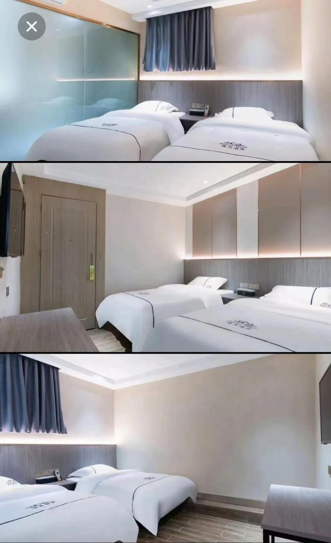 Bed in Guangzhou Haiyue Hotel