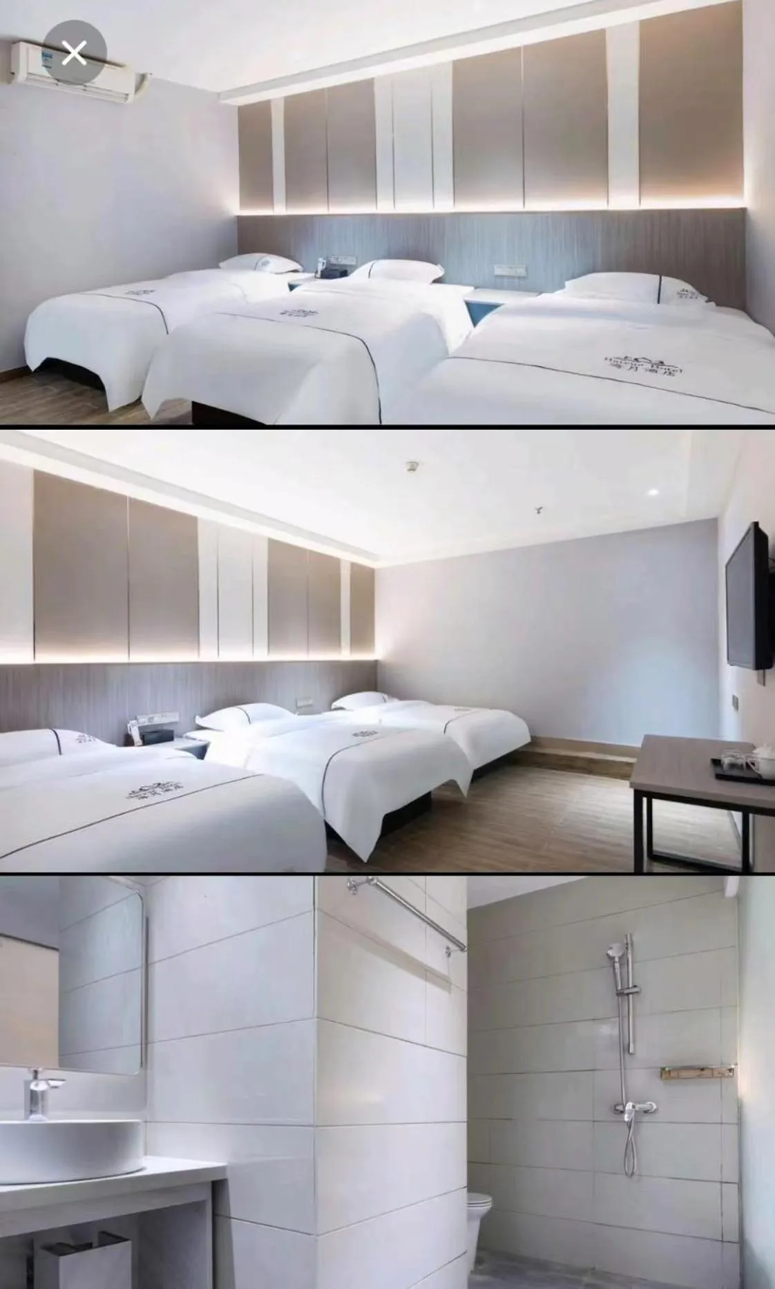 Bed in Guangzhou Haiyue Hotel