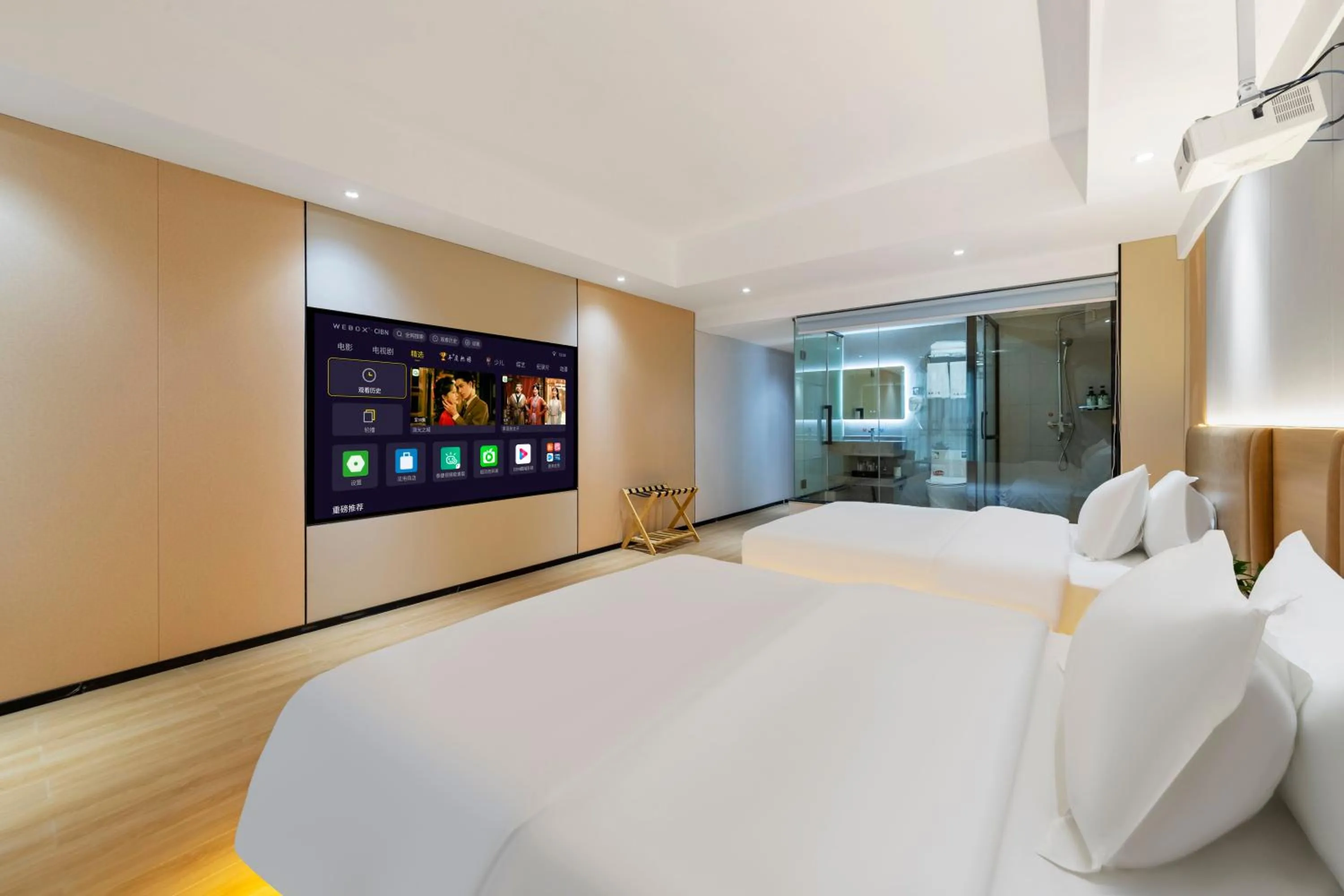 Bedroom in Guangzhou Haiyue Hotel