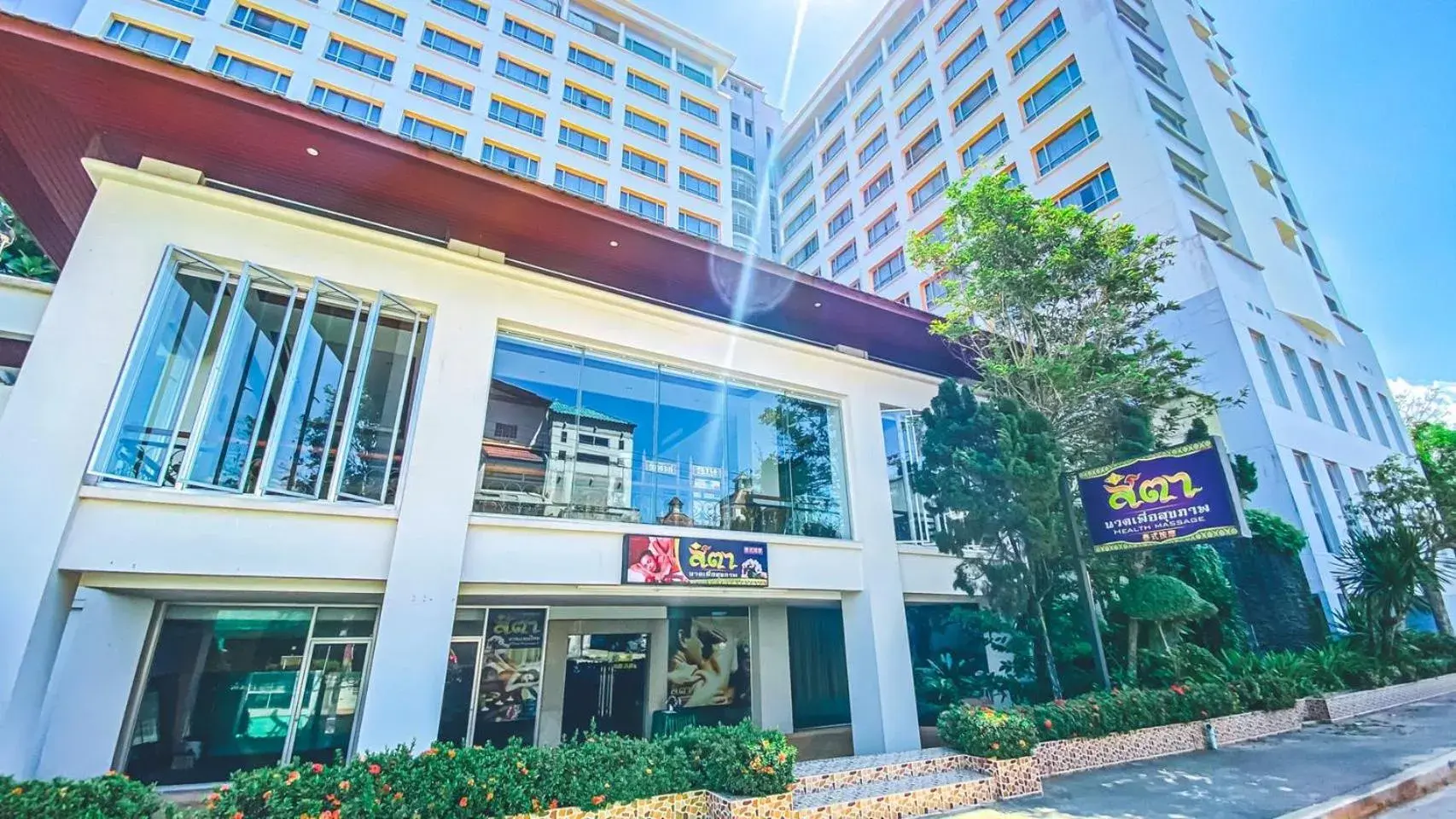 Spa and wellness centre/facilities in K Park Grand Hotel Spa and wellness centre/facilities in K Park Grand Hotel