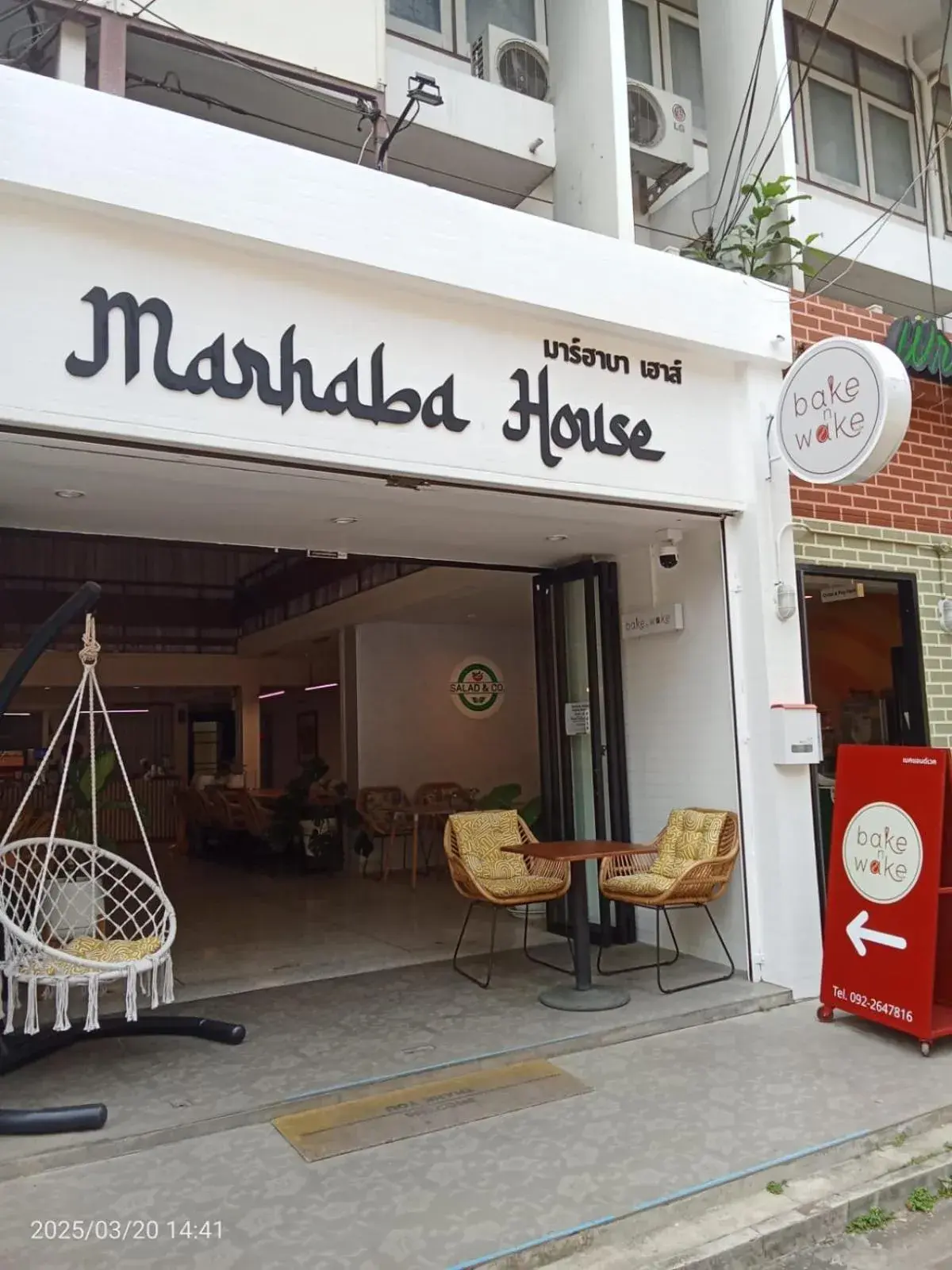 Facade/entrance in Marhaba House Facade/entrance in Marhaba House