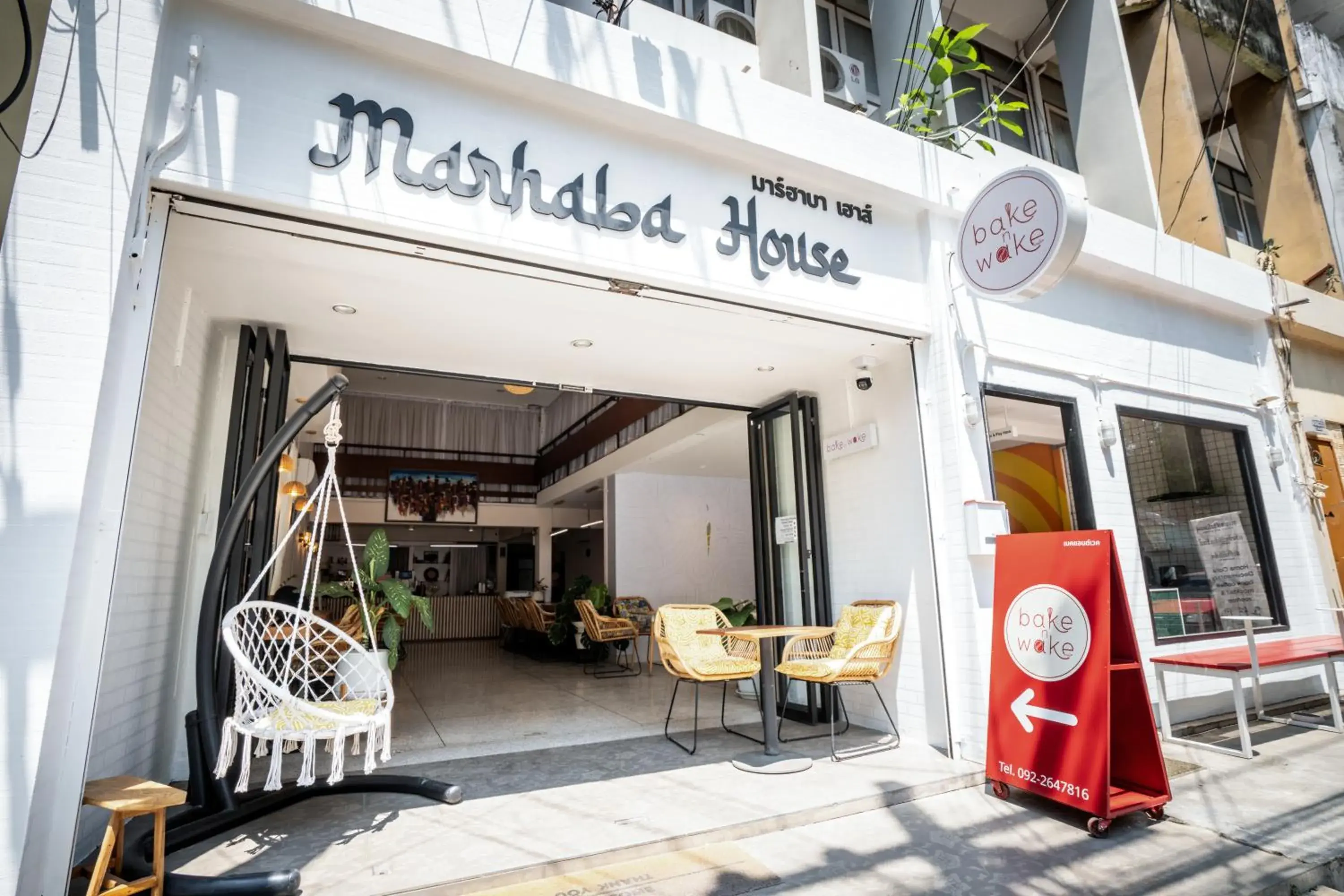 Property building in Marhaba House Property building in Marhaba House