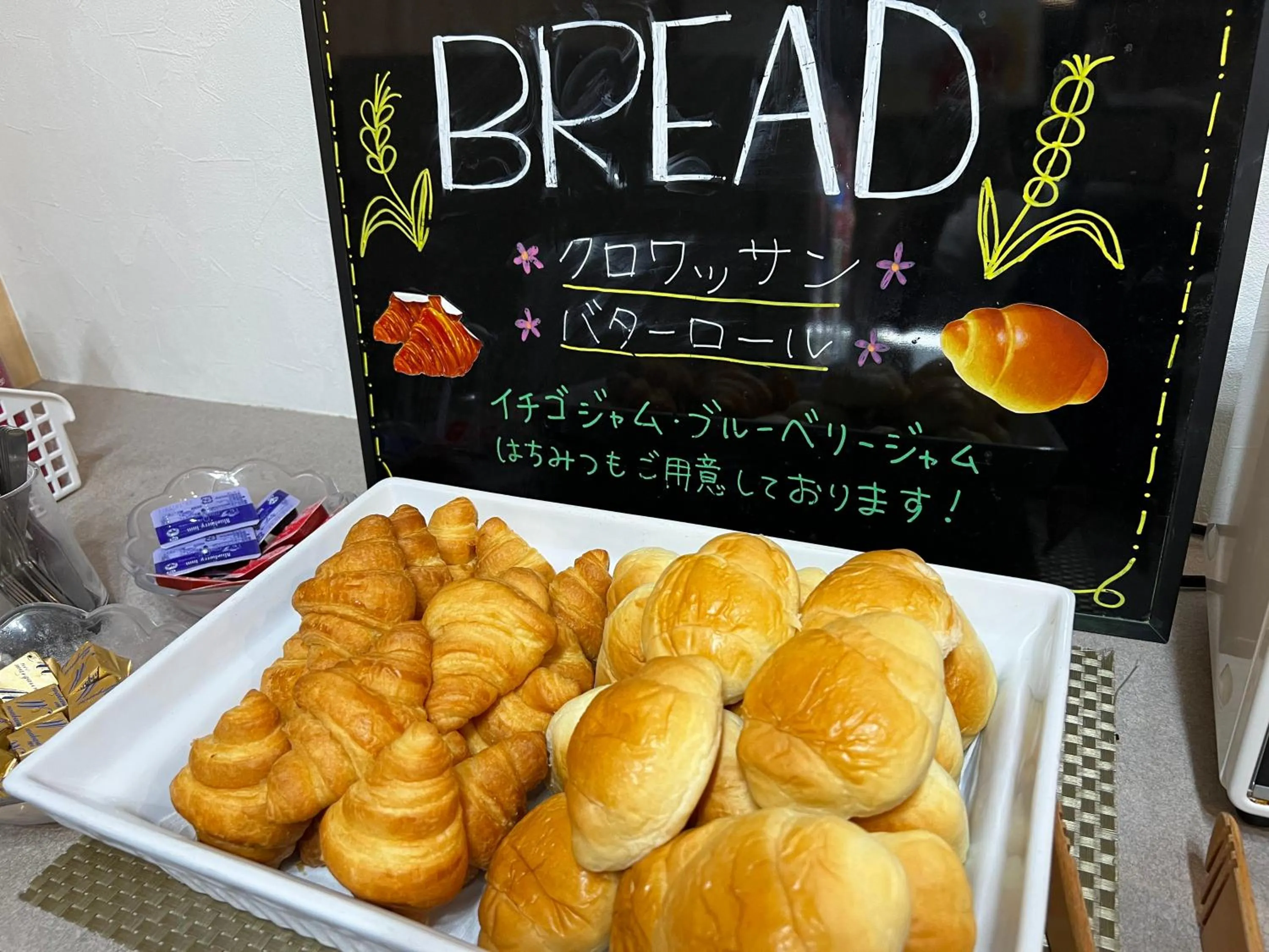 Breakfast in Saga City Hotel