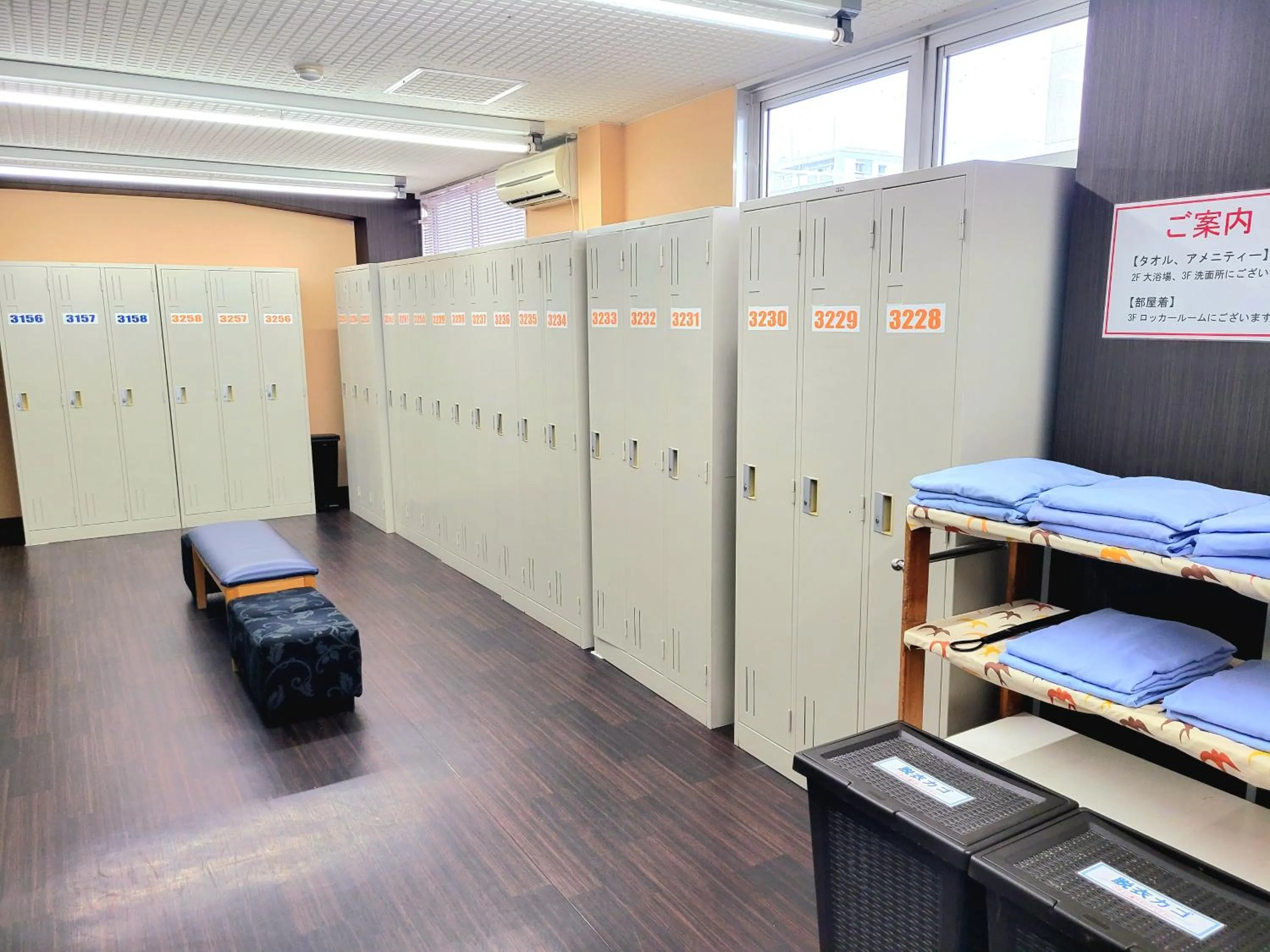 locker in Saga City Hotel