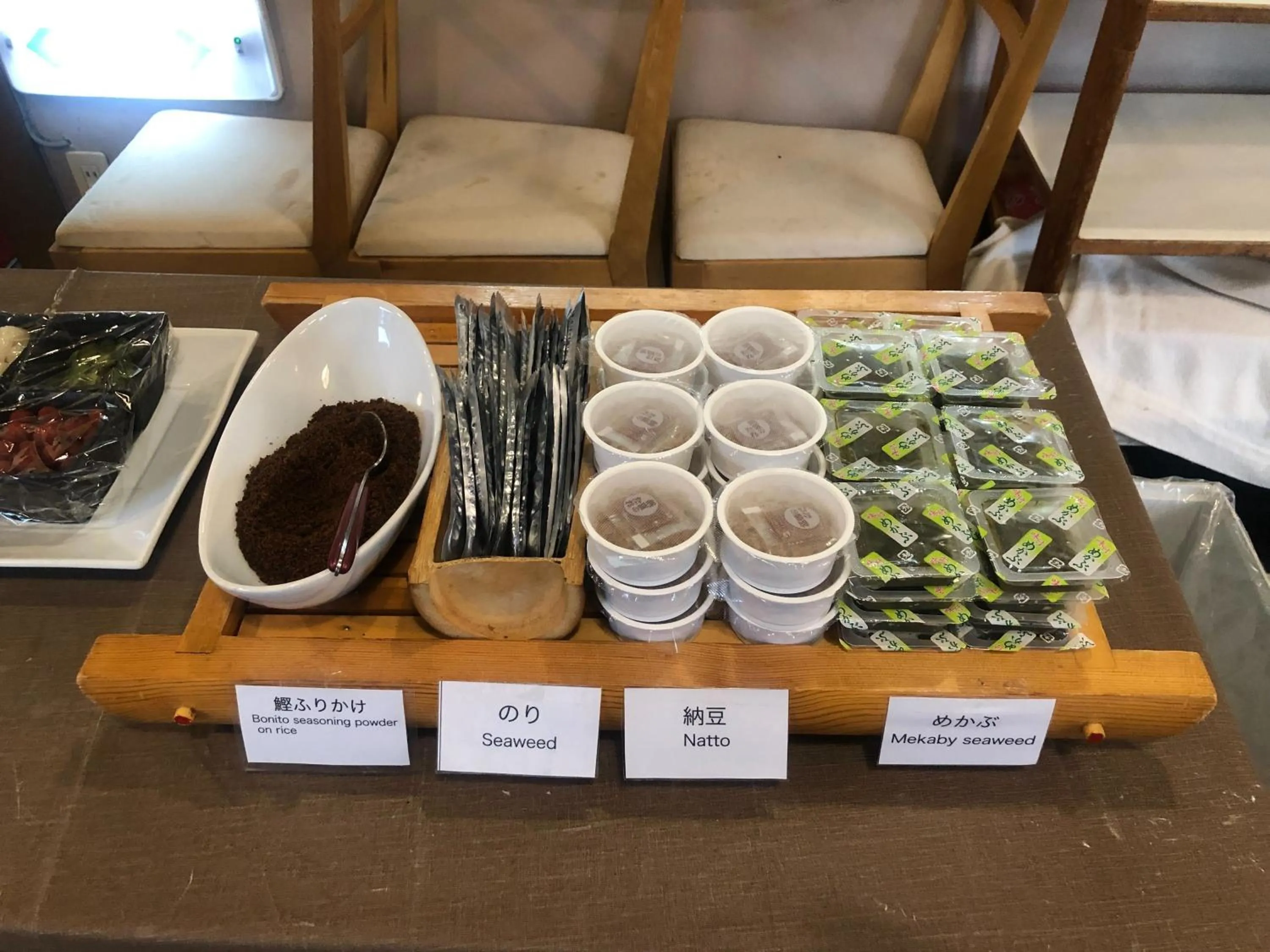 Breakfast in Saga City Hotel