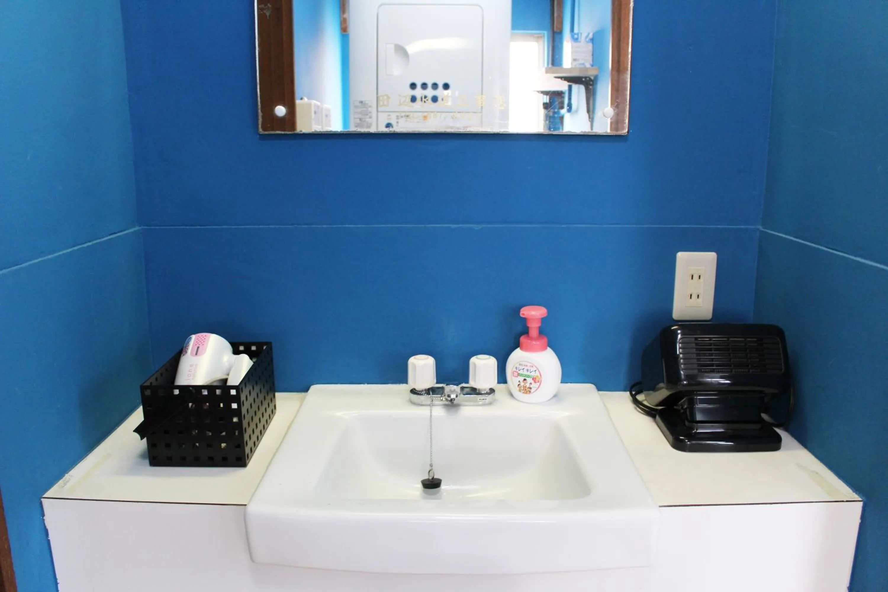 Shower in GUEST HOUSE SaKURa