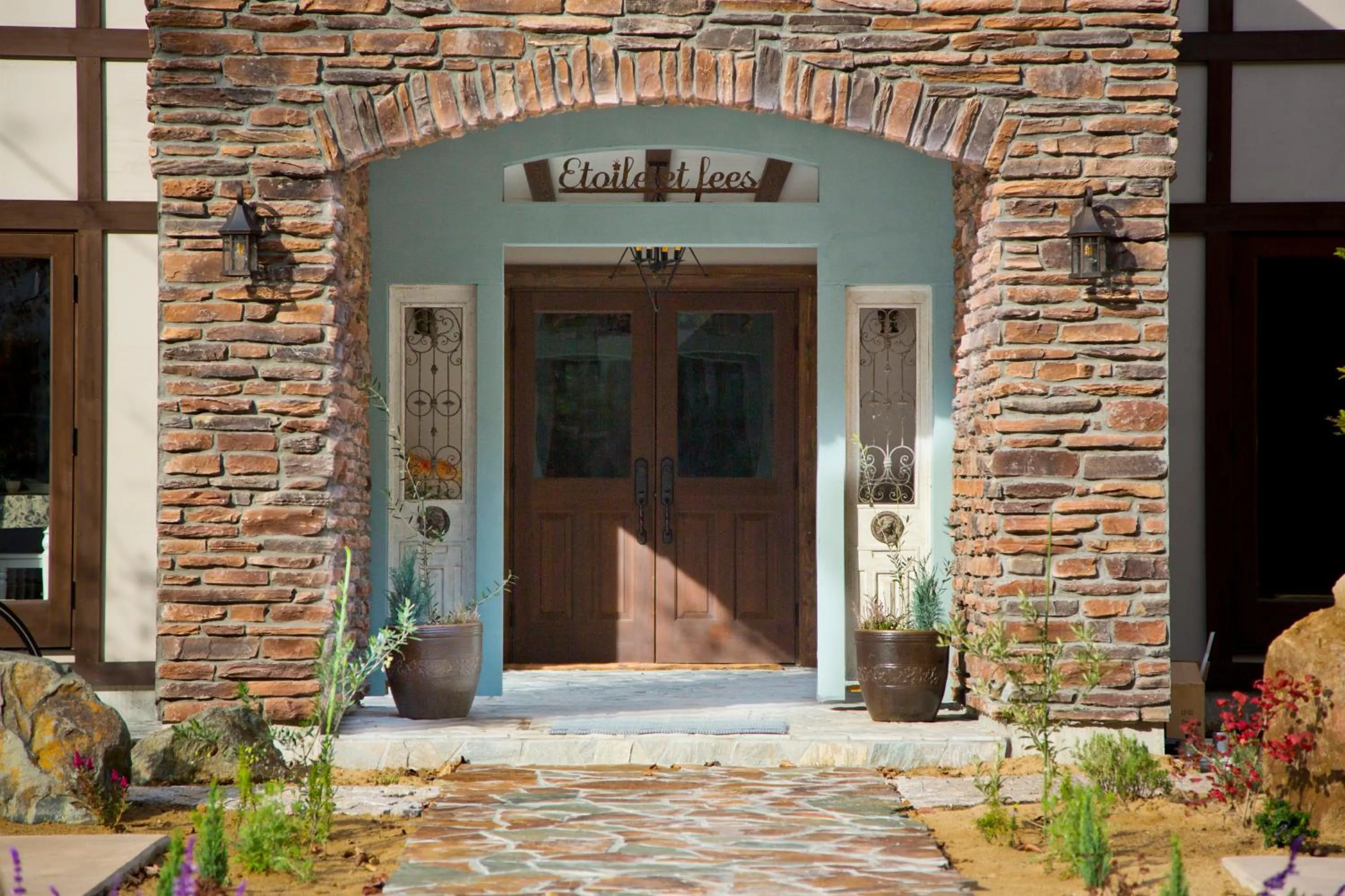Facade/entrance in Seseraginomori Chambre d'hote Etoile et fees