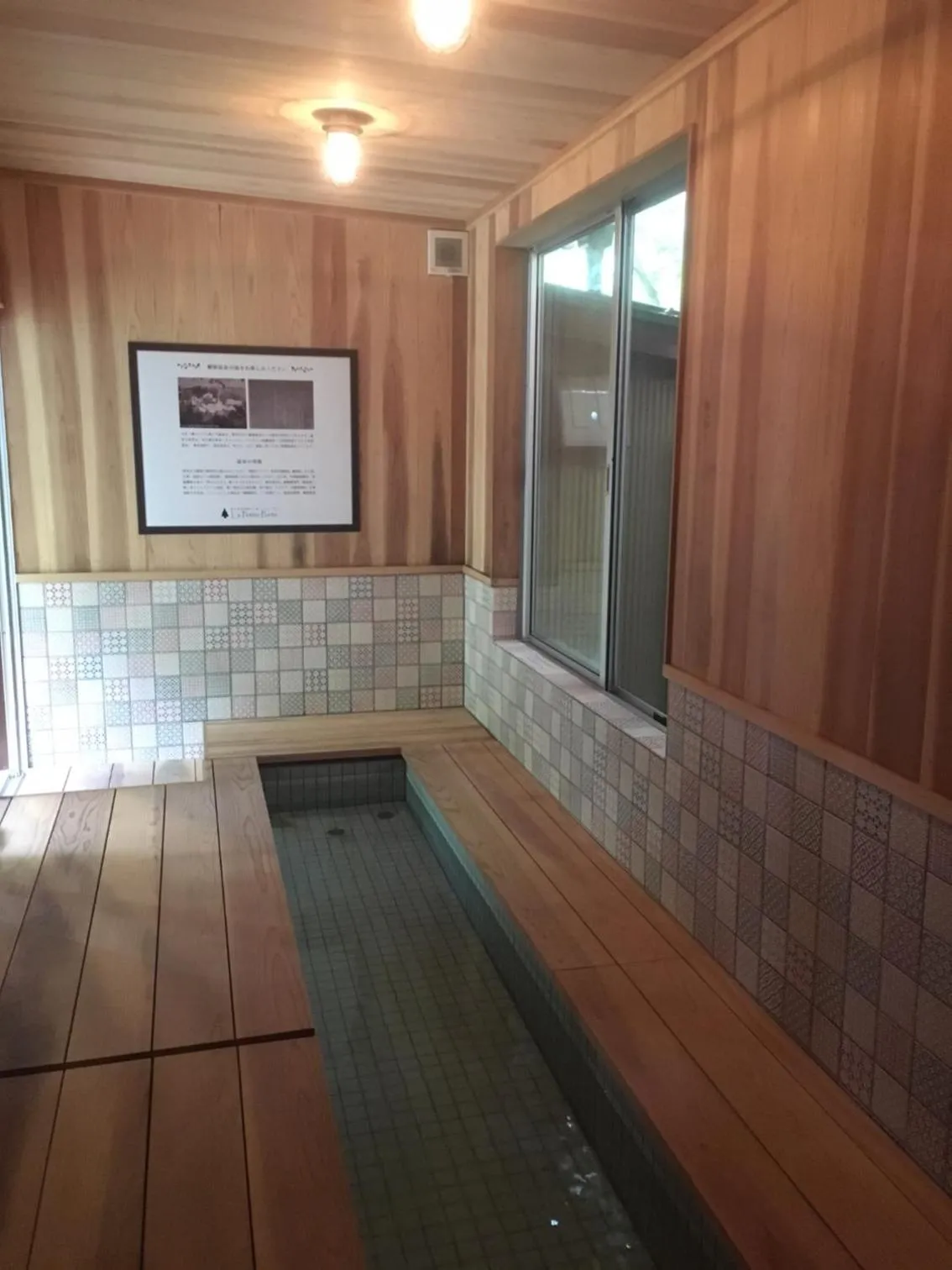 Spa and wellness centre/facilities in Seseraginomori Chambre d'hote Etoile et fees