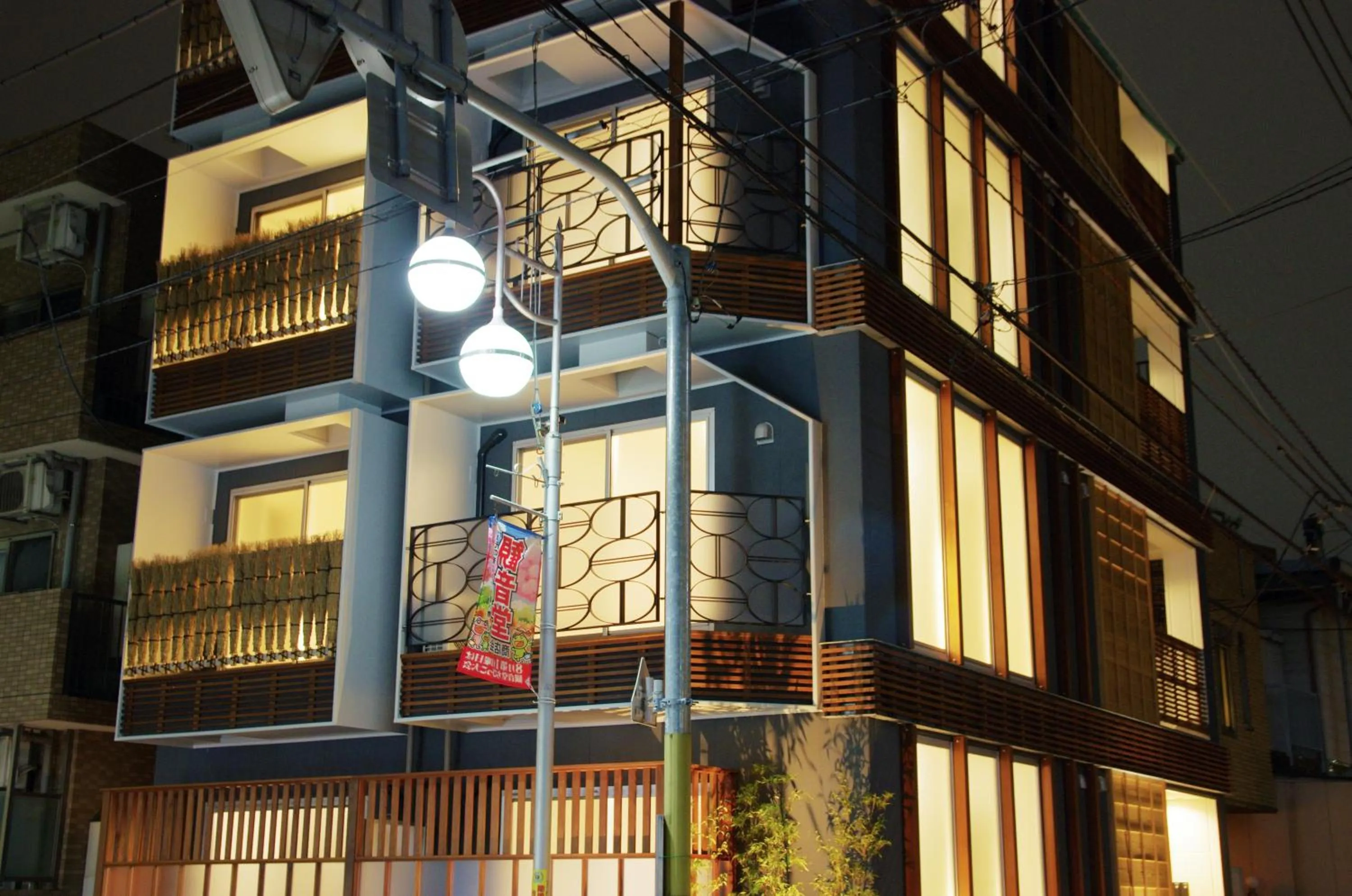 Property building in Numero Uno Tokyo