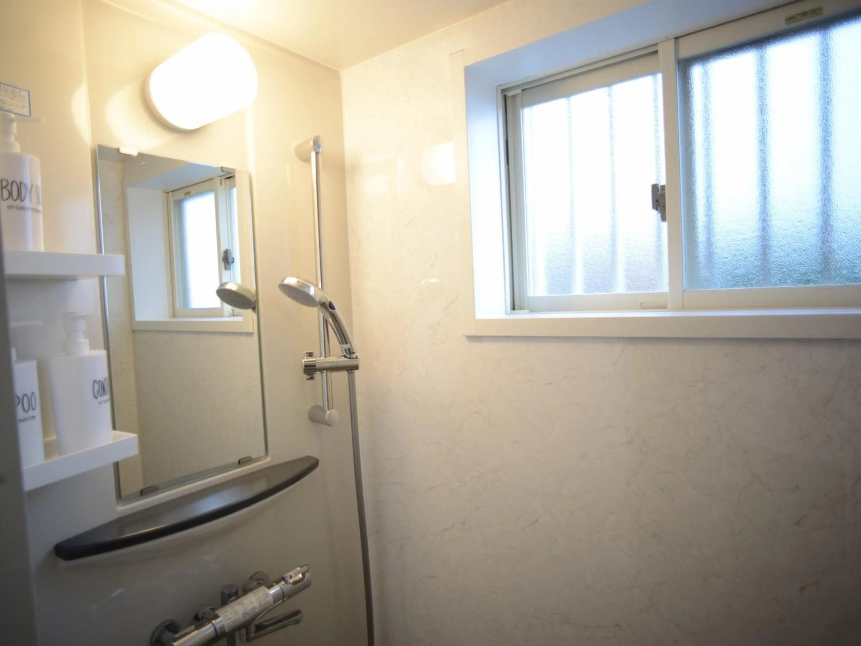 Yakushima Pension Luana House