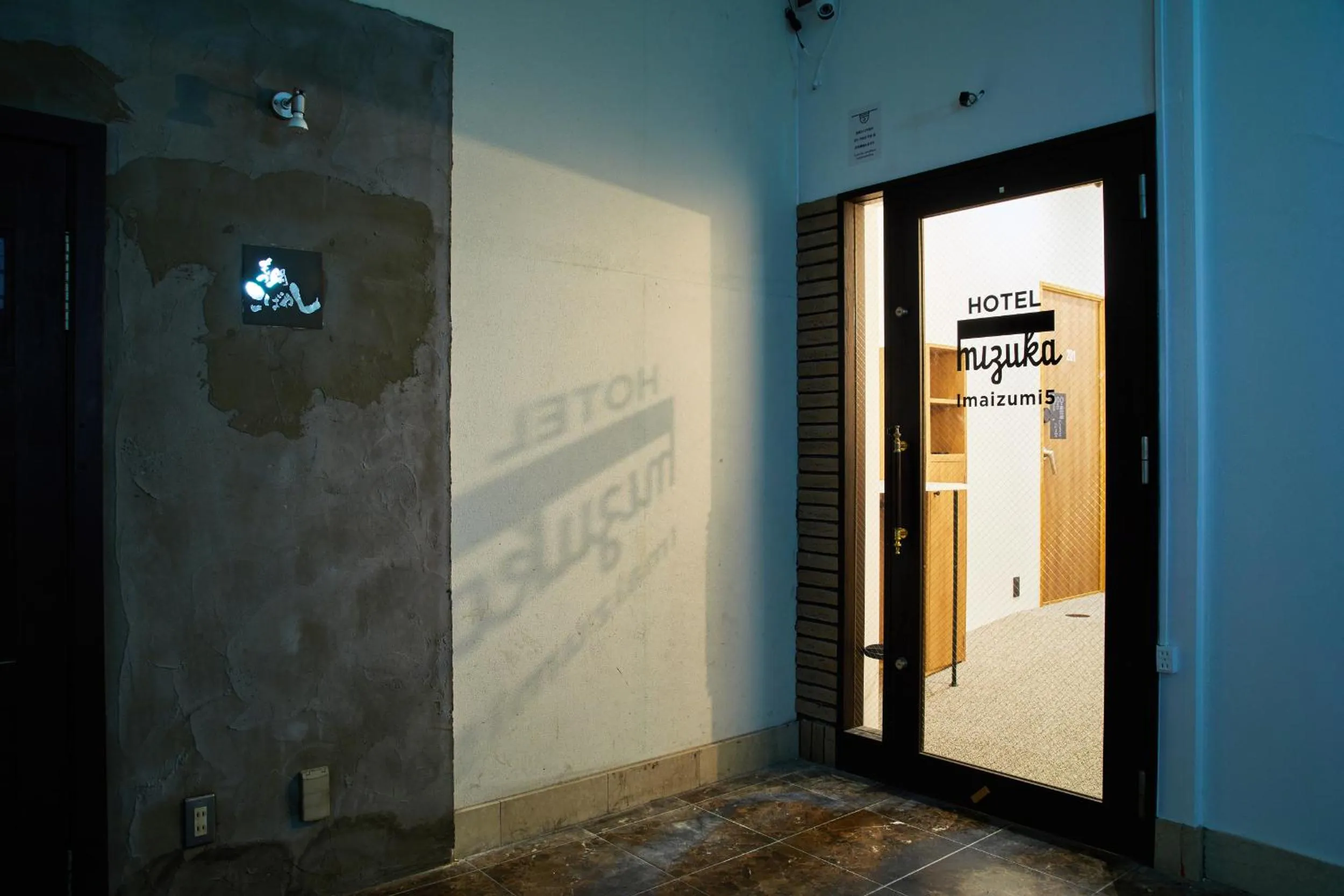 Facade/entrance in mizuka Imaizumi 2 - unmanned hotel -