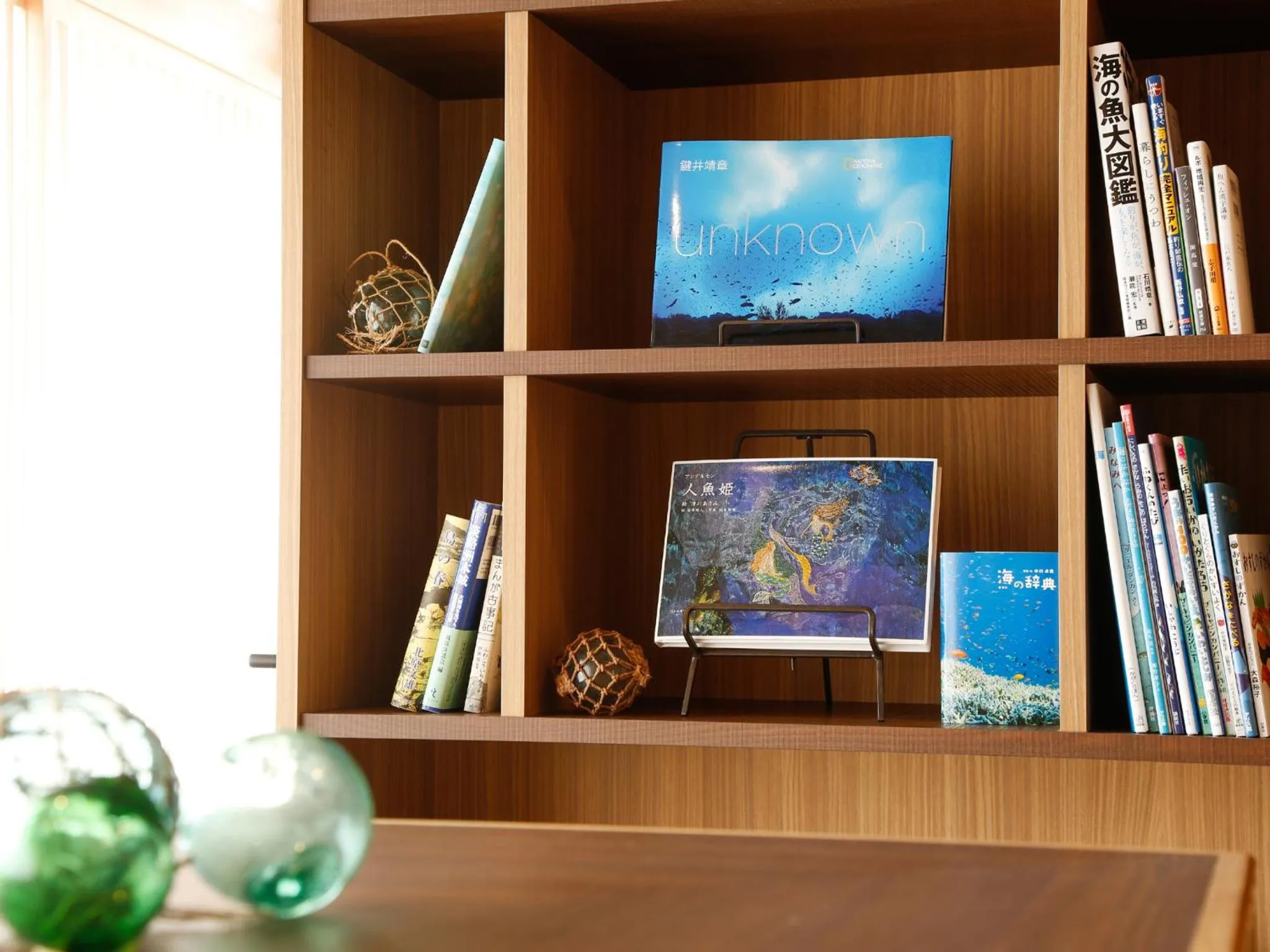 Library in Minato Koyado Awajishima