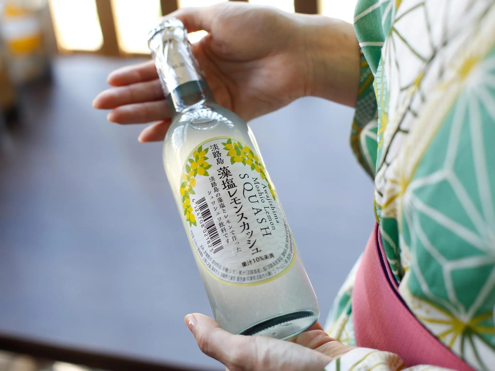 On-site shops in Minato Koyado Awajishima