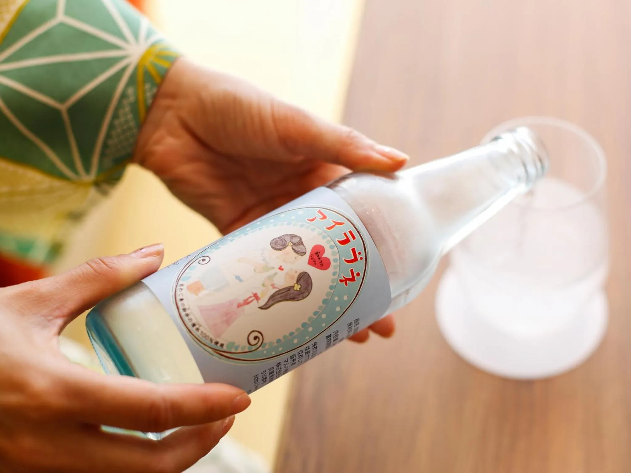 Non alcoholic drinks in Minato Koyado Awajishima