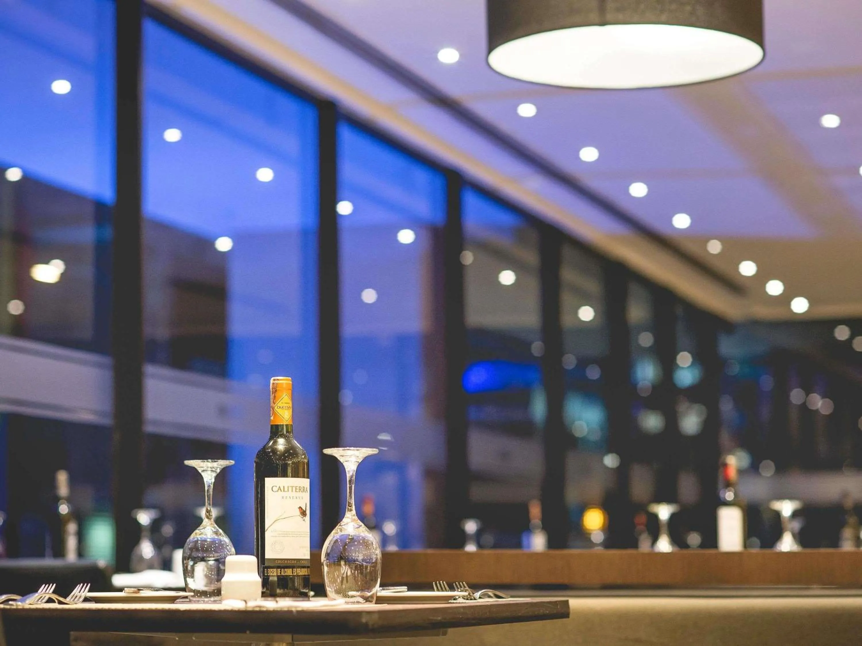 Restaurant/places to eat in Novotel Bogota Parque 93