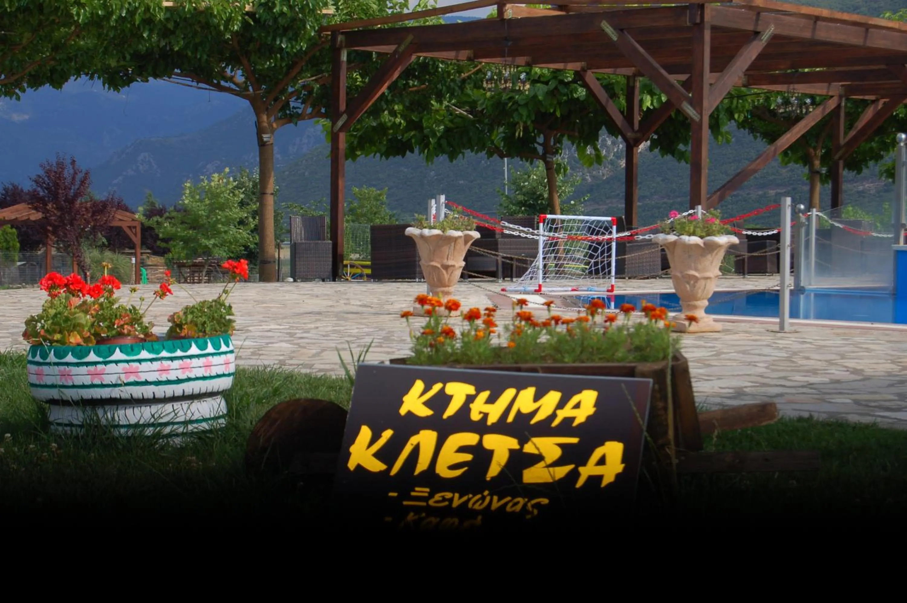 Ktima Kletsa