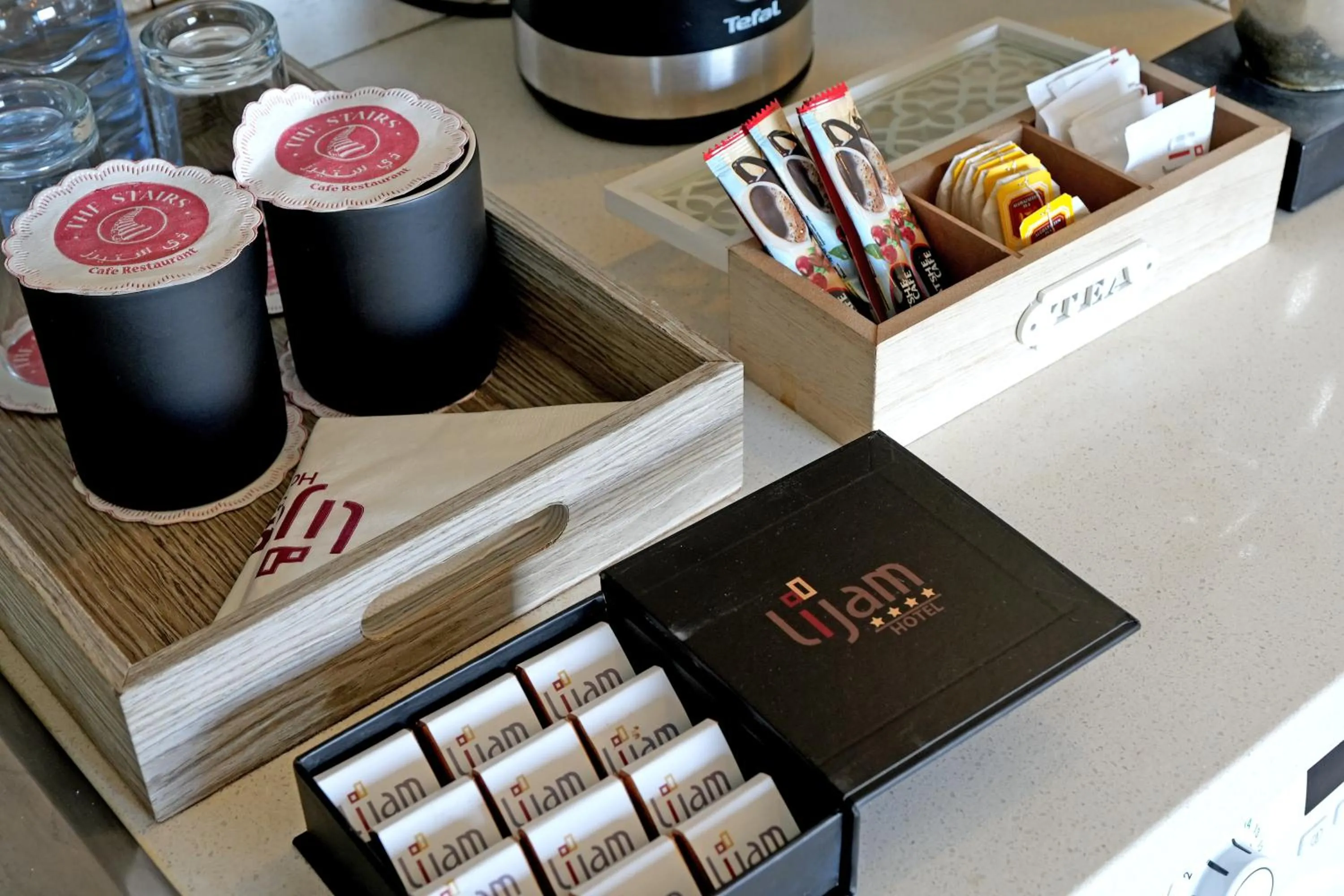 Coffee/tea facilities in Lijam Hotel