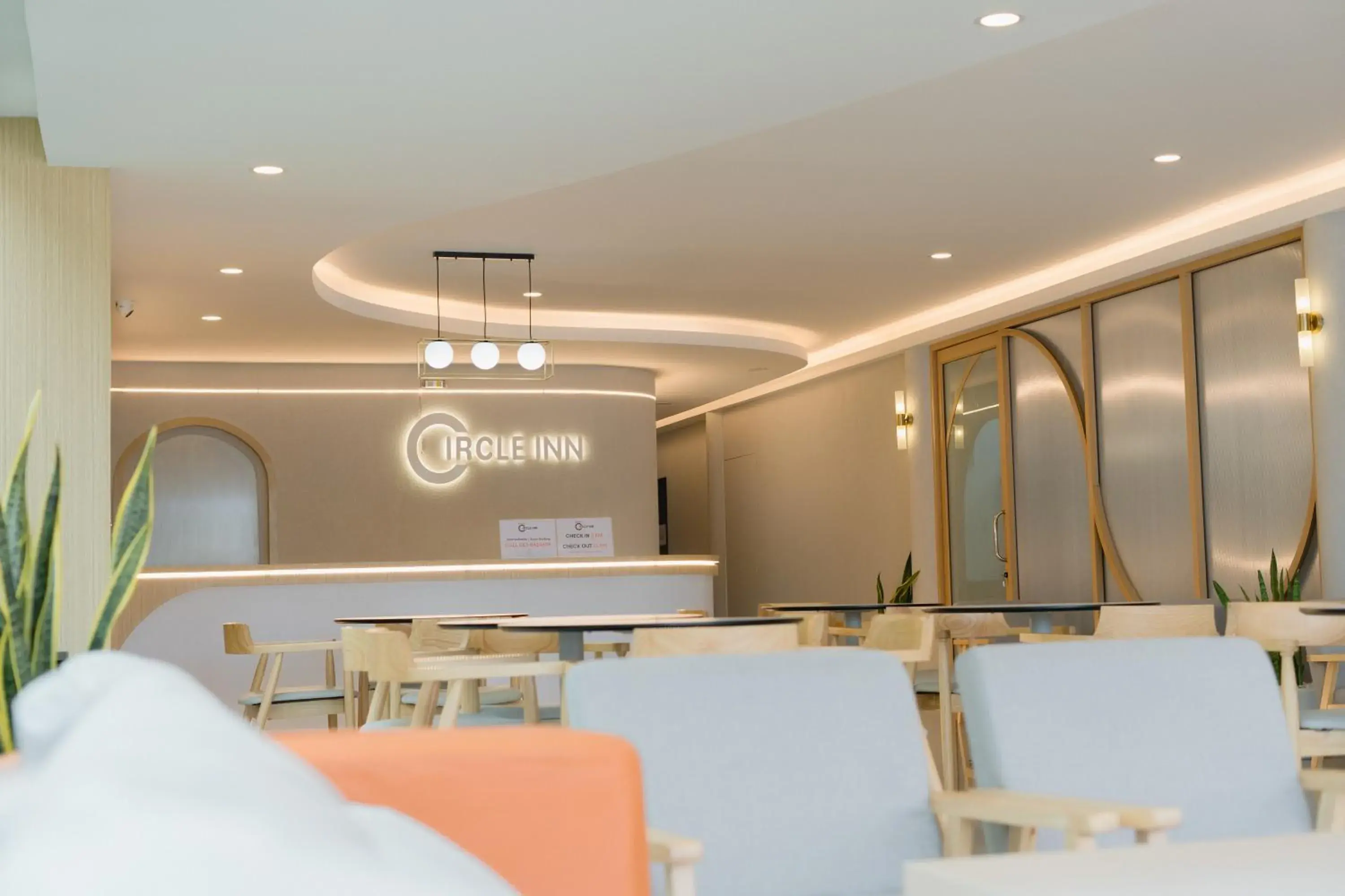 Lobby or reception in Circle Inn Ao Nam Mao Lobby or reception in Circle Inn Ao Nam Mao