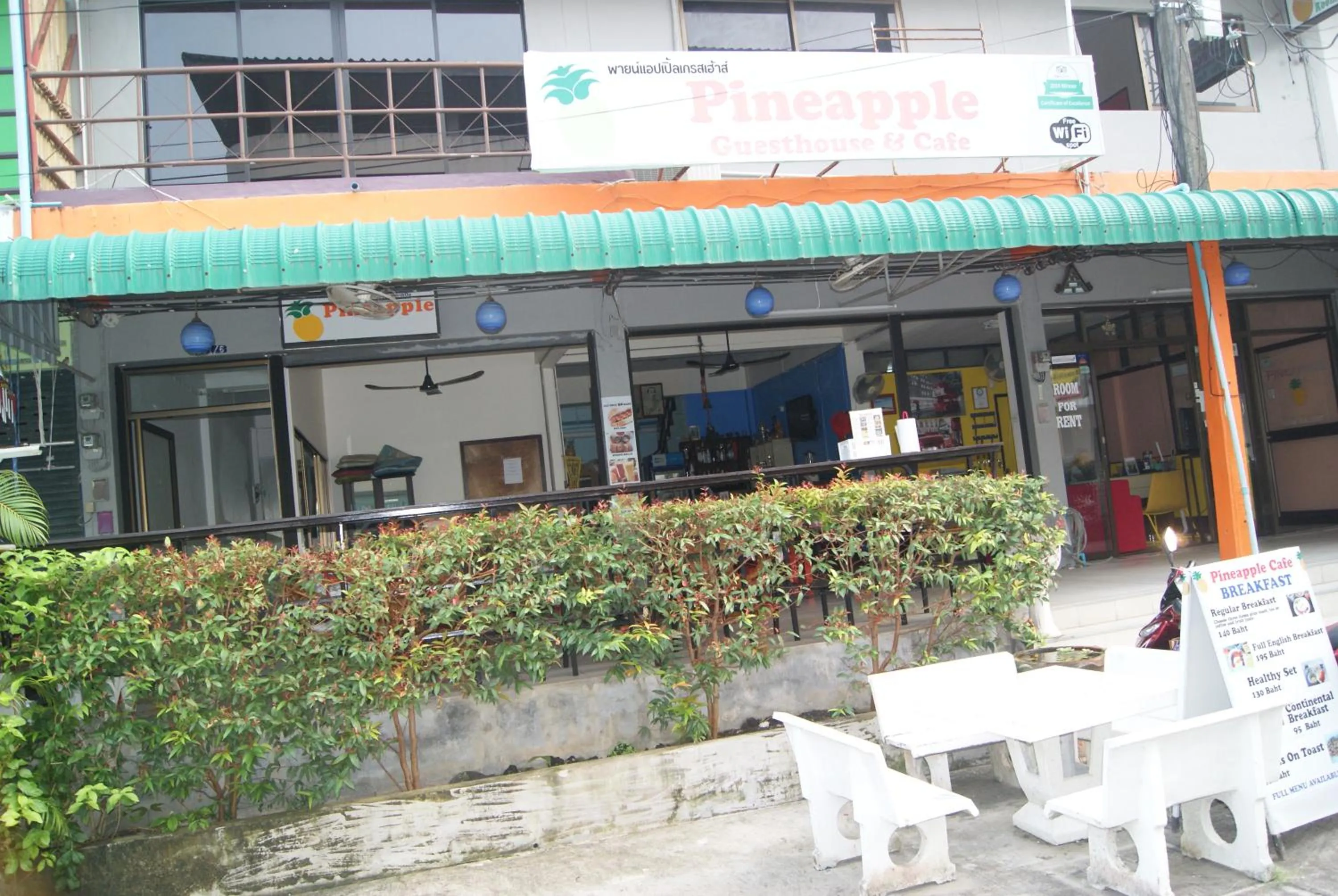 Facade/entrance in Pineapple Guesthouse