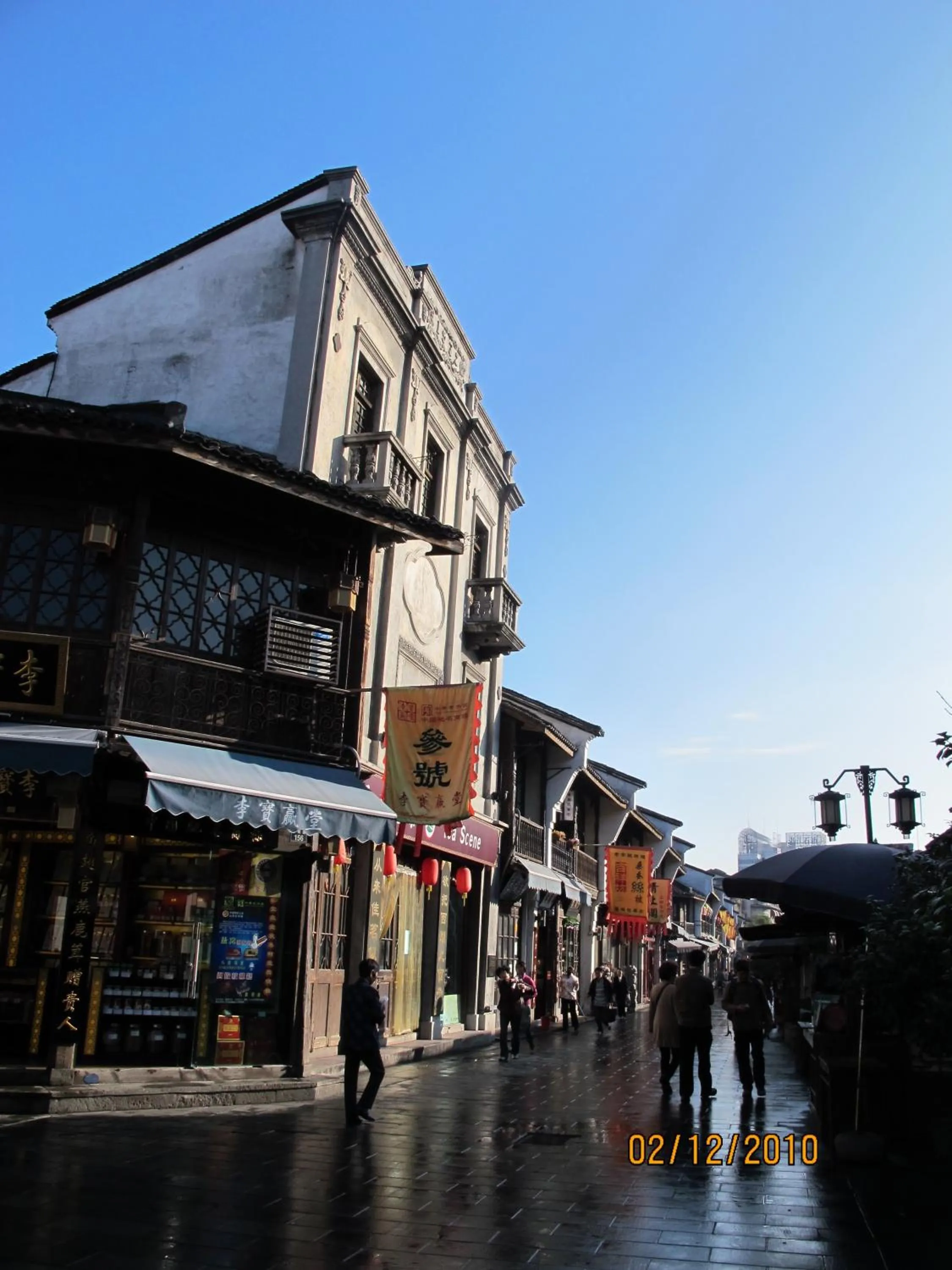 Area and facilities in Hofang Guest House