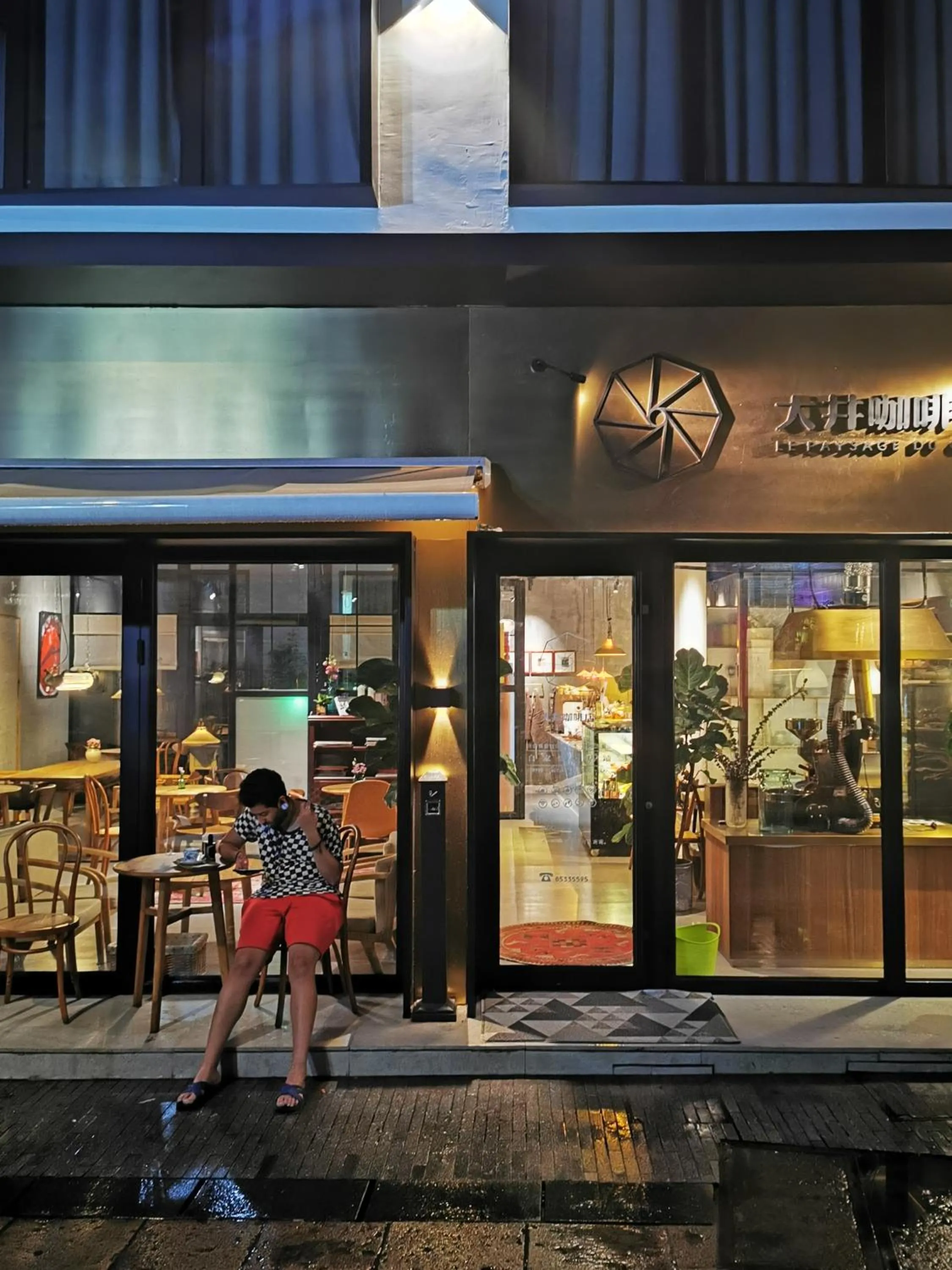 People in Hofang Guest House